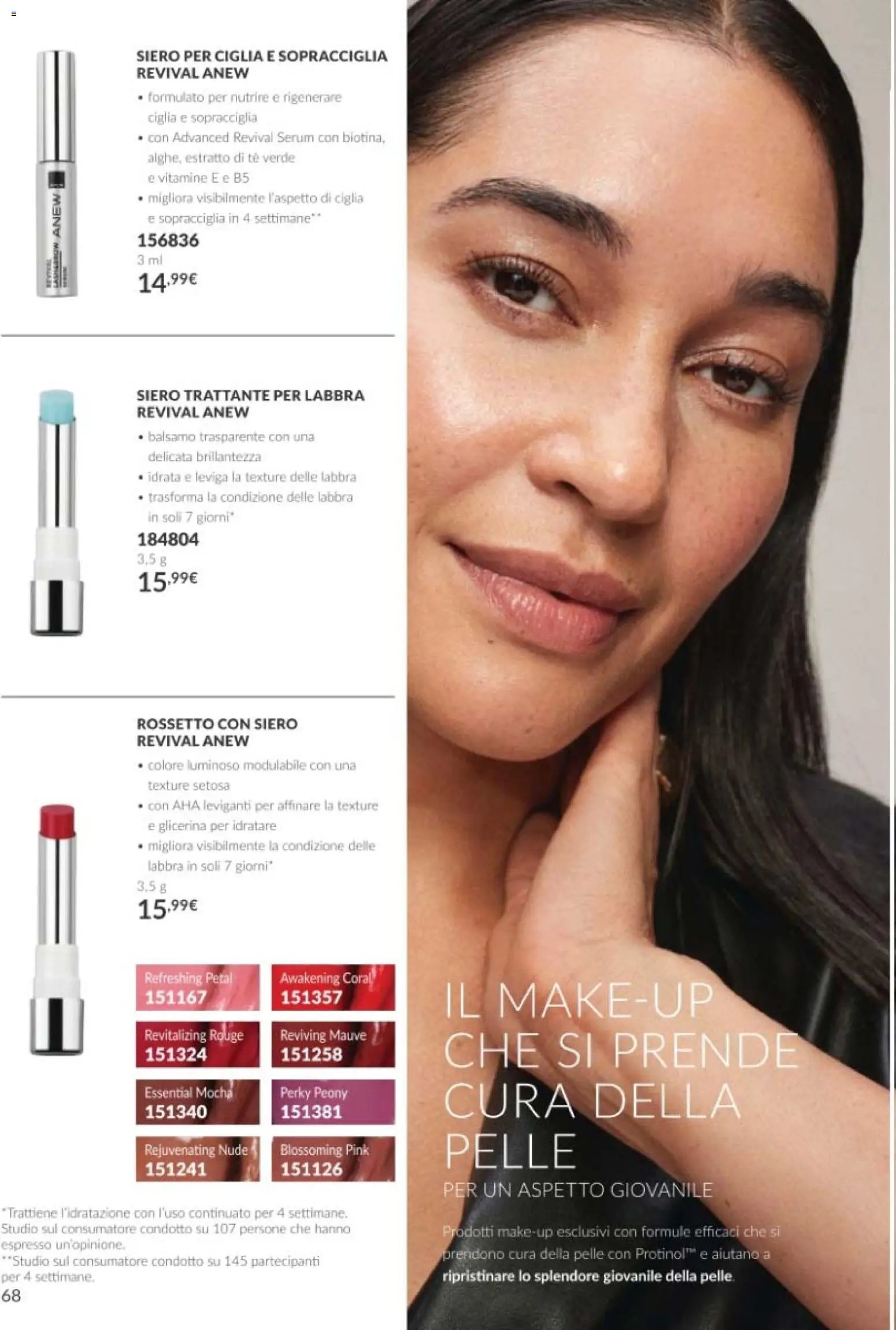 Avon catalogo - campagna 10/2026