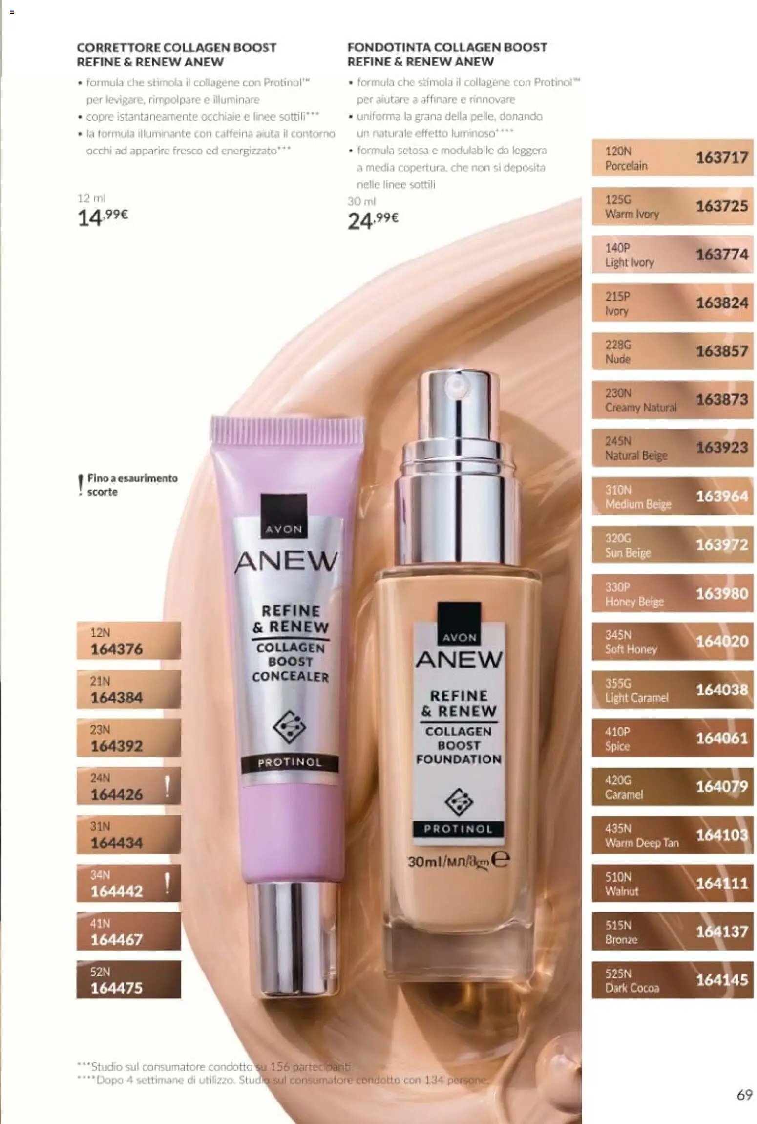 Avon catalogo - campagna 10/2026