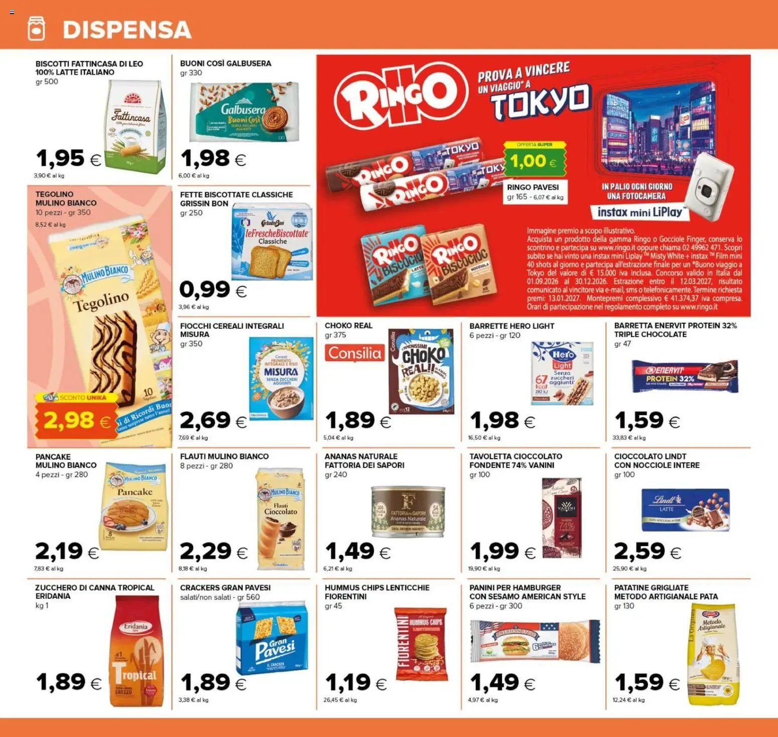 Tigre volantino Roma