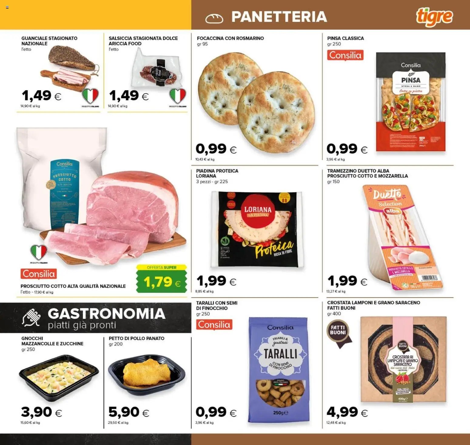 Tigre volantino Roma