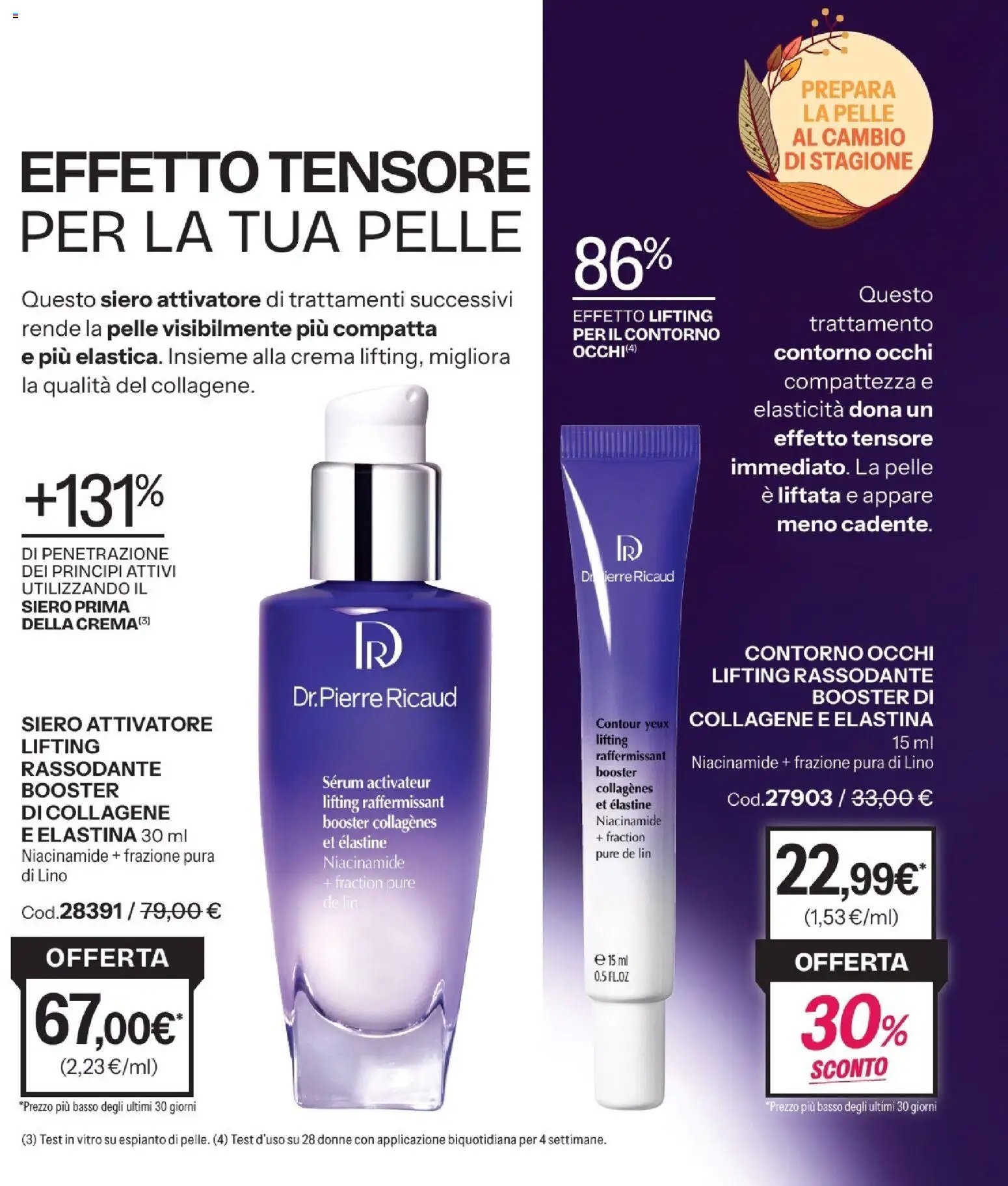 Catalogo Stanhome 14 2026