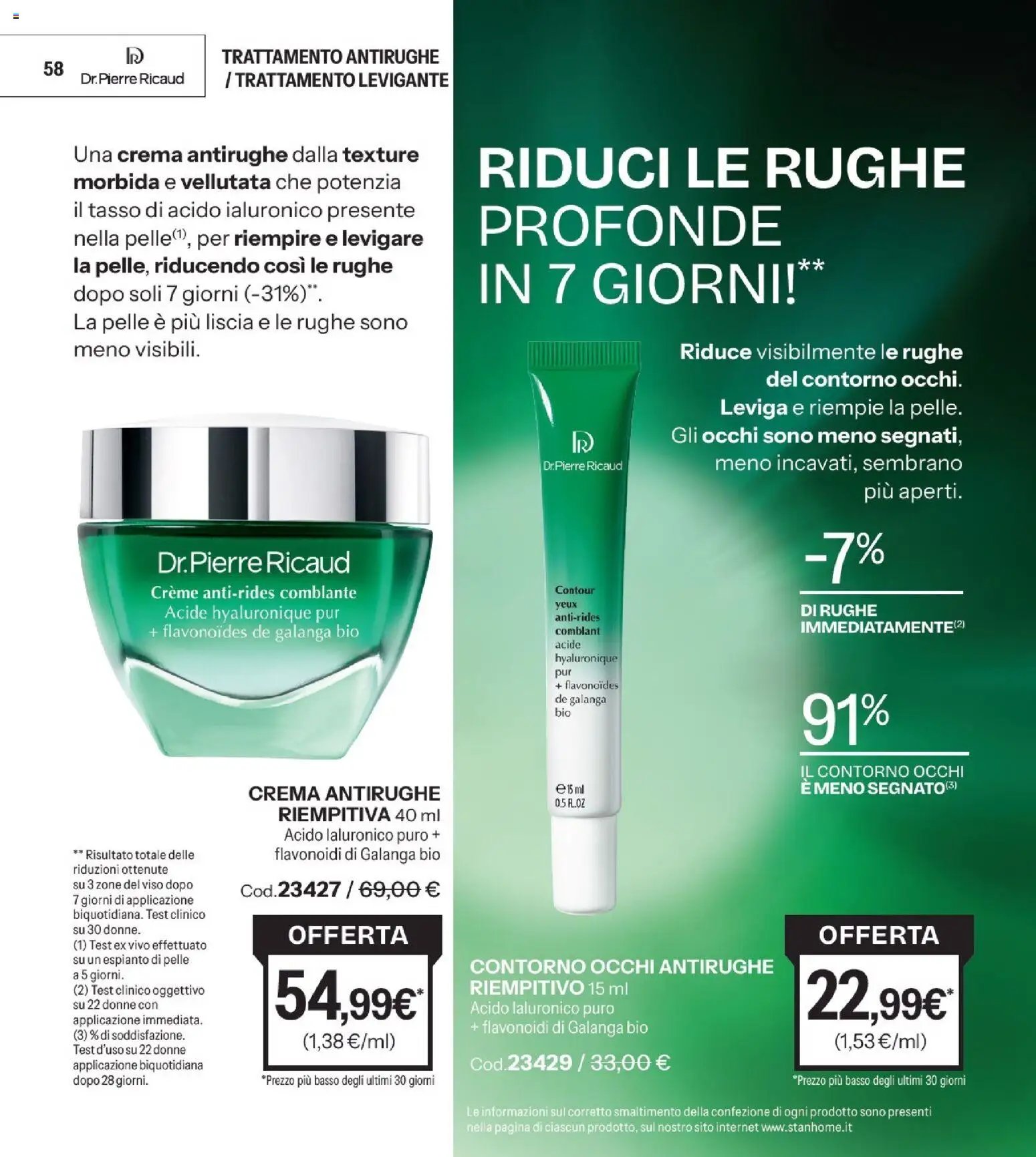 Catalogo Stanhome 14 2026
