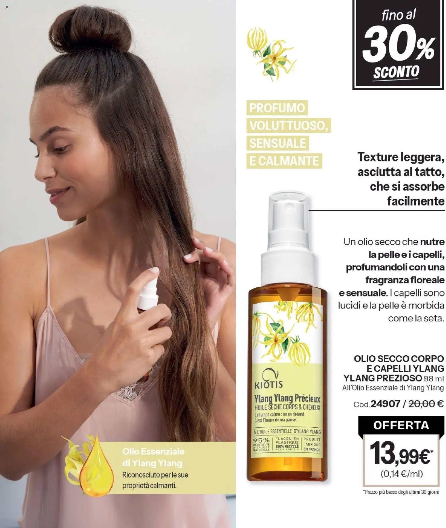 Catalogo Stanhome 14 2026