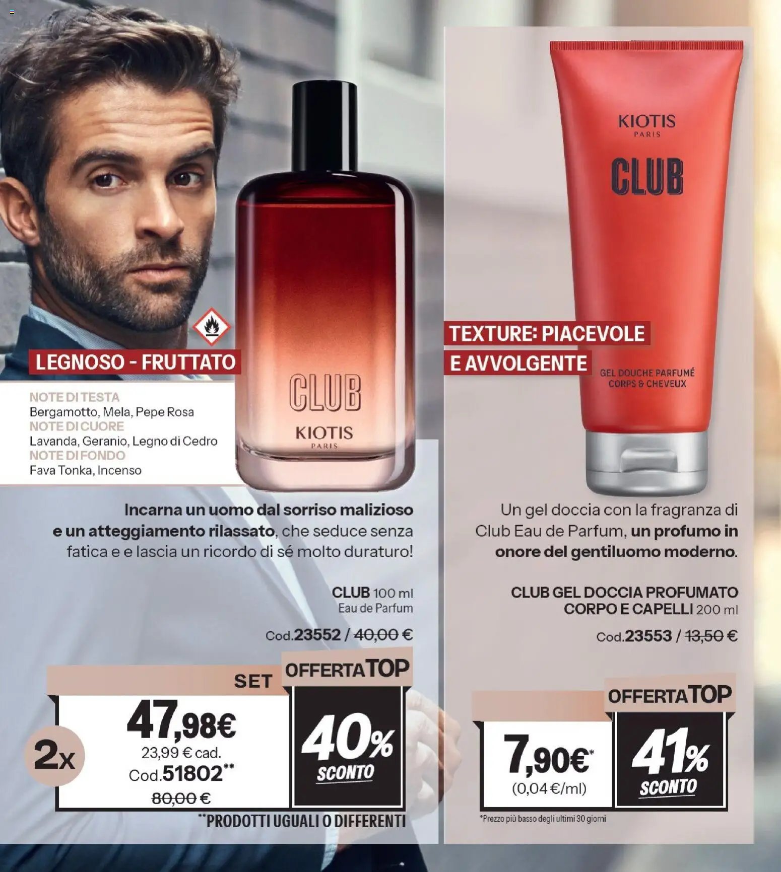 Catalogo Stanhome 14 2026