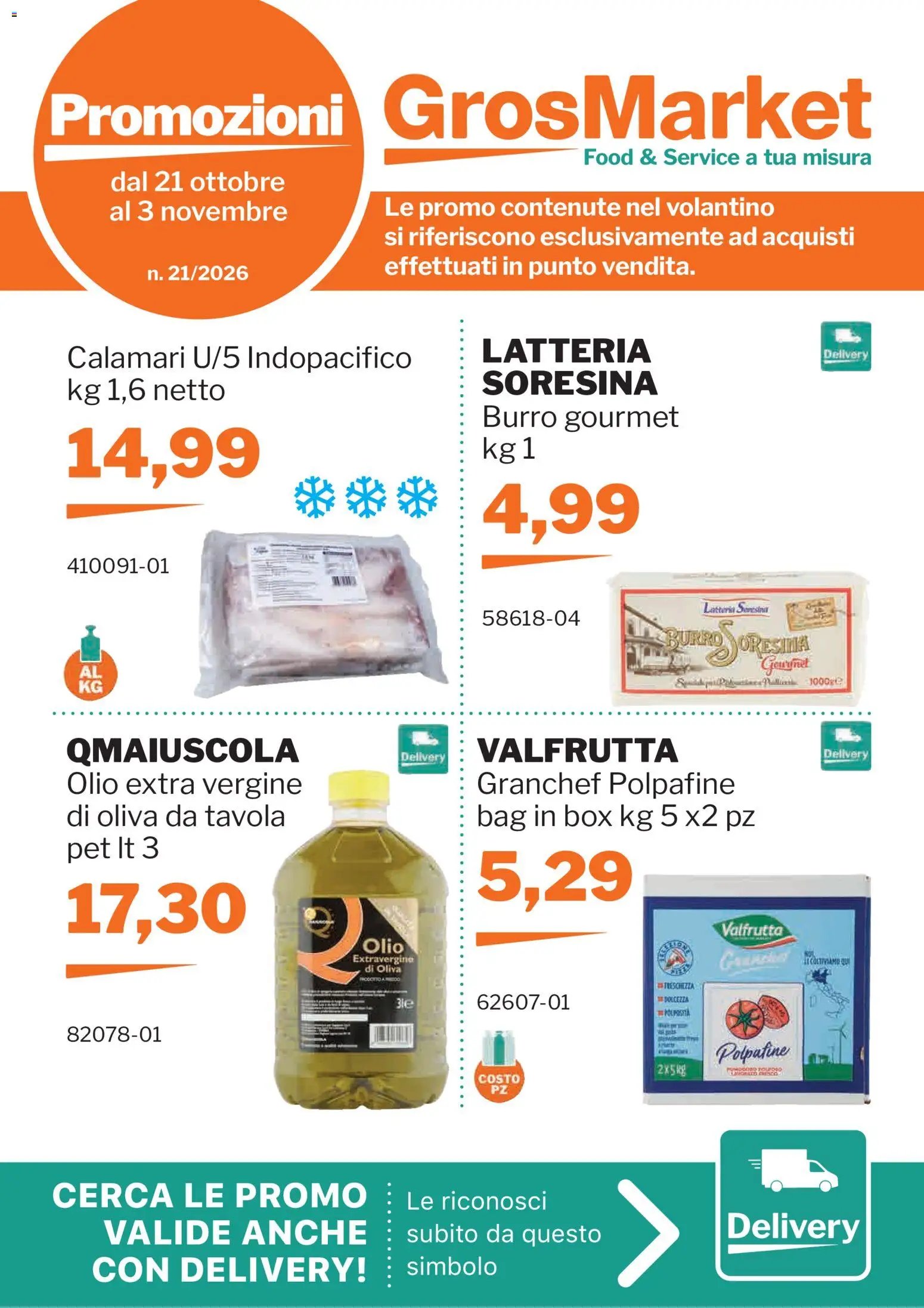 Sogegross volantino