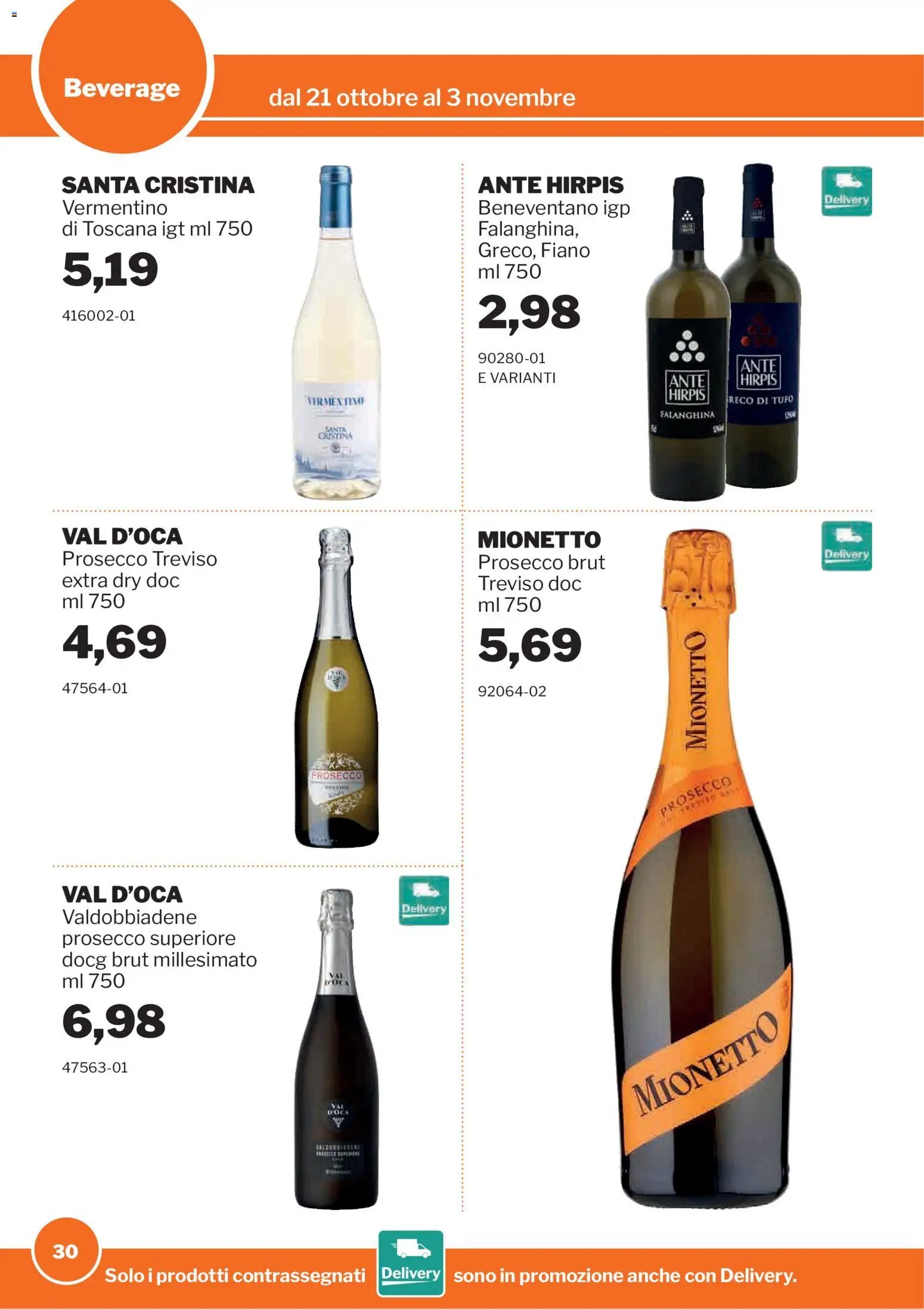 Sogegross volantino