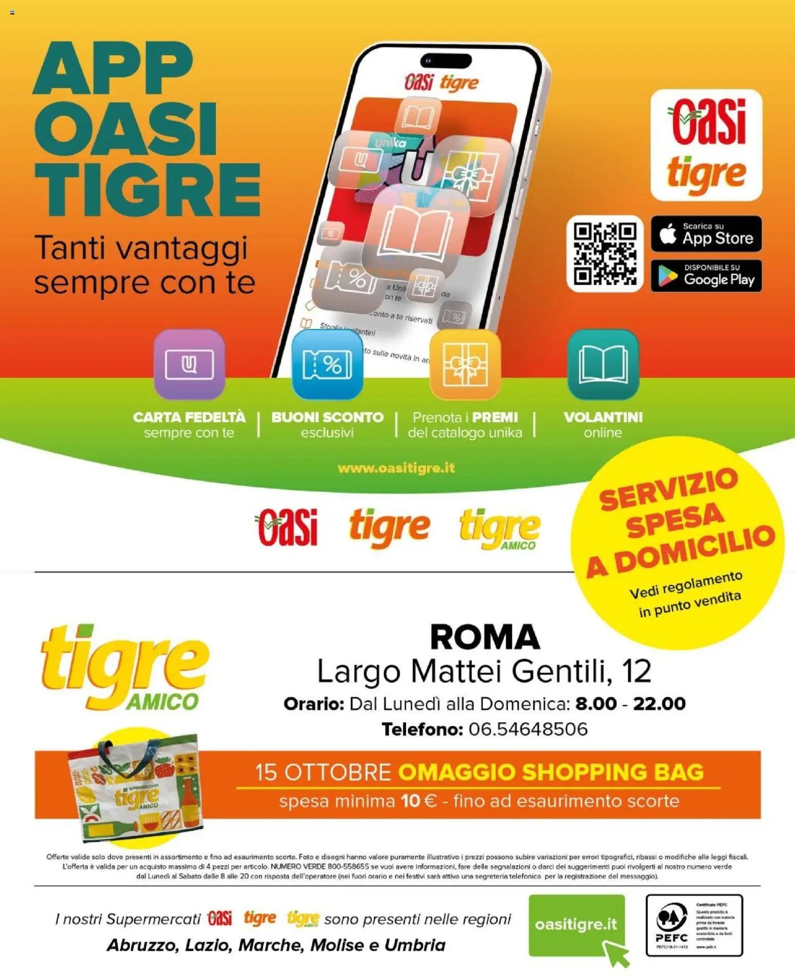 Tigre volantino Amico Roma