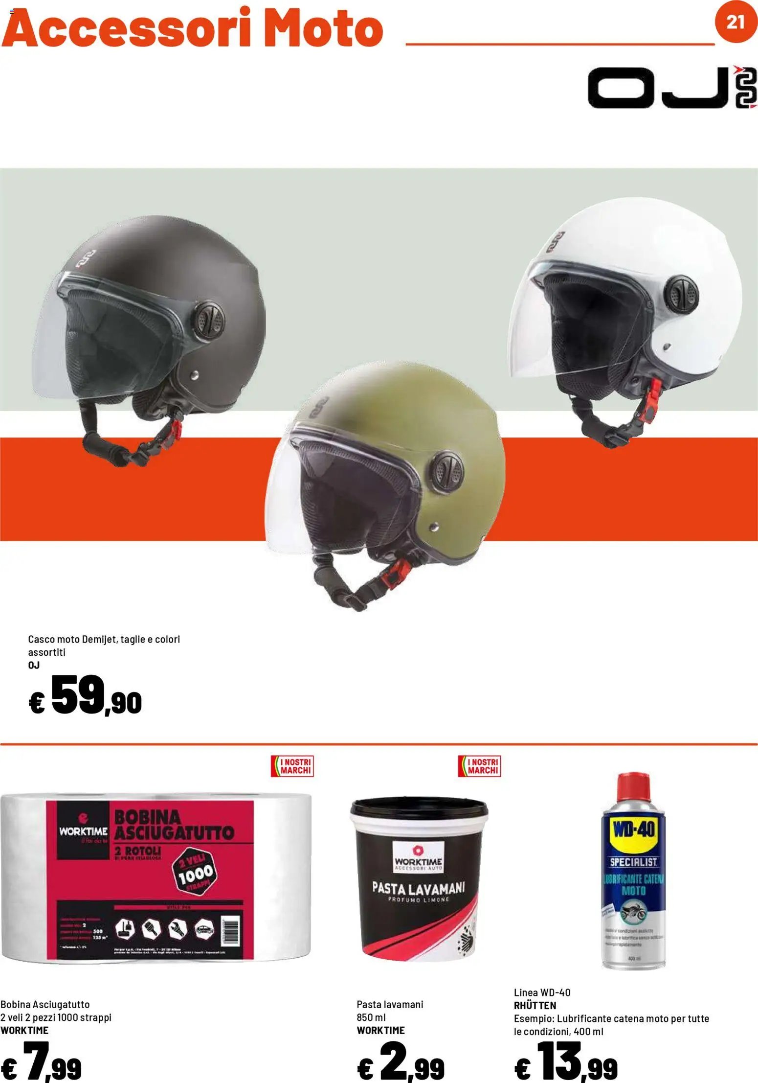 Iper volantino Bici (2026-04-20 - 2026-07-12)