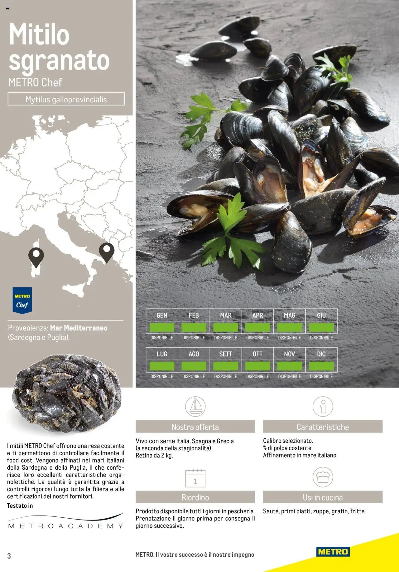 Metro Frutti di Mare catalogo (2025-06-17 - 2026-06-30)