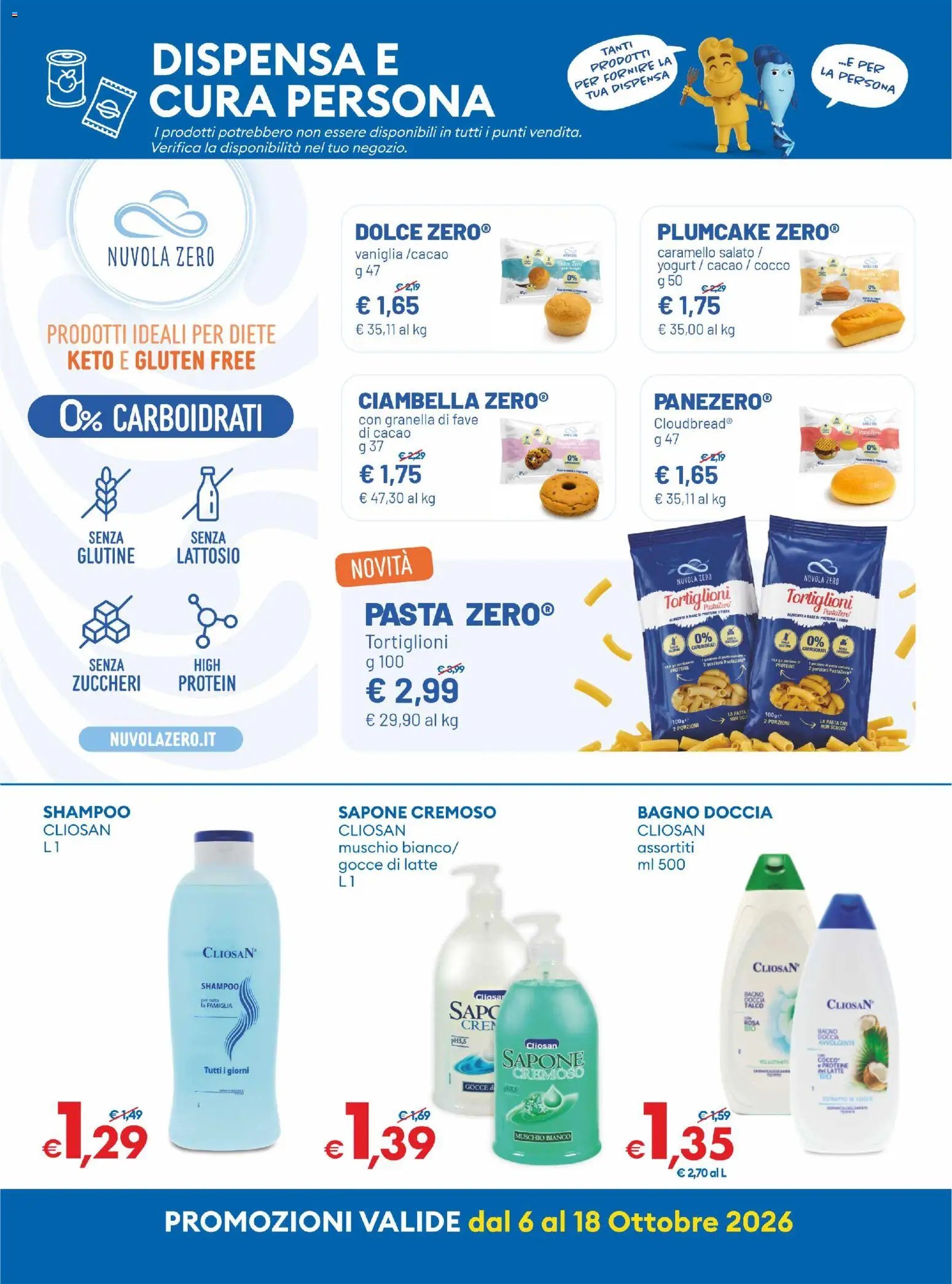 MD Discount volantino