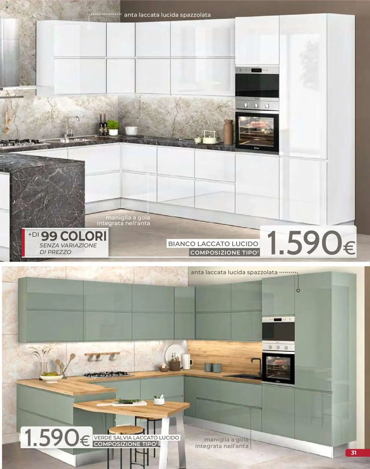 Mondo Convenienza Cucine catalogo (2025-09-01 - 2025-12-31)