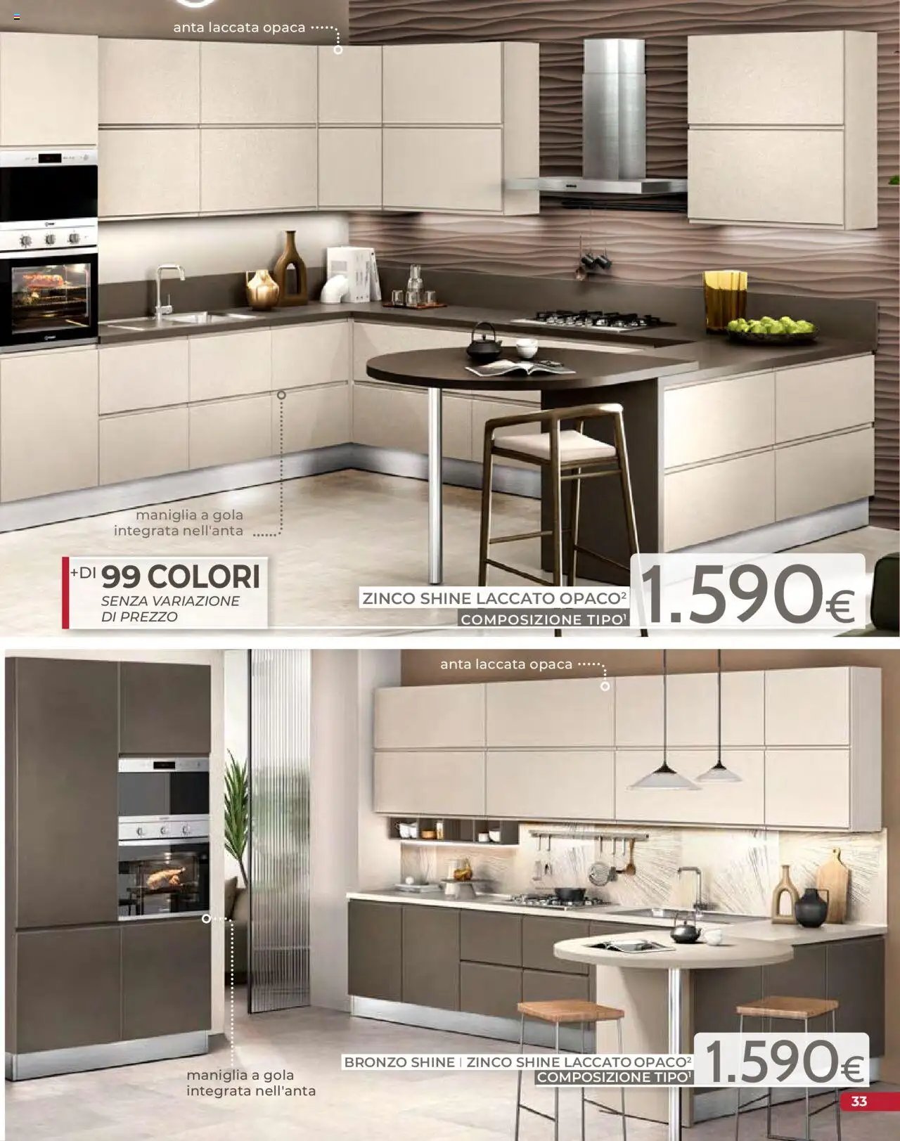 Mondo Convenienza Cucine catalogo (2025-09-01 - 2025-12-31)
