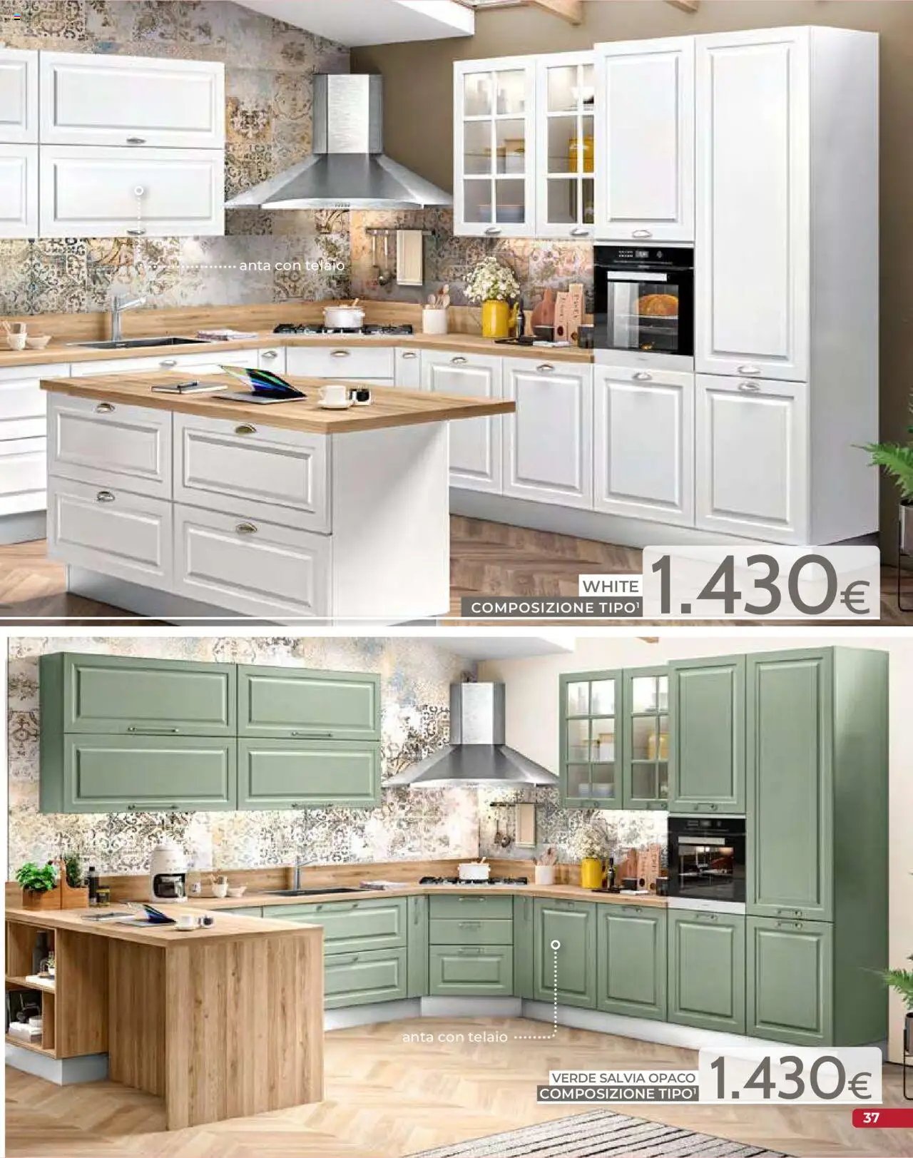 Mondo Convenienza Cucine catalogo (2025-09-01 - 2025-12-31)