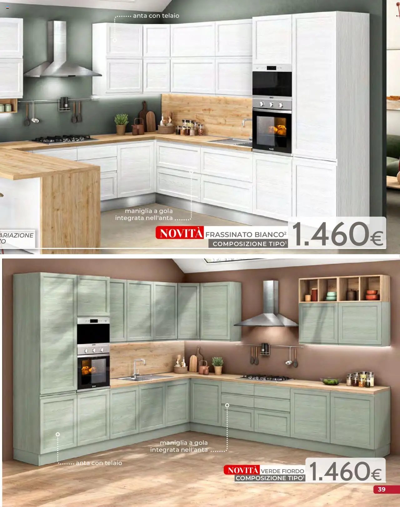 Mondo Convenienza Cucine catalogo (2025-09-01 - 2025-12-31)