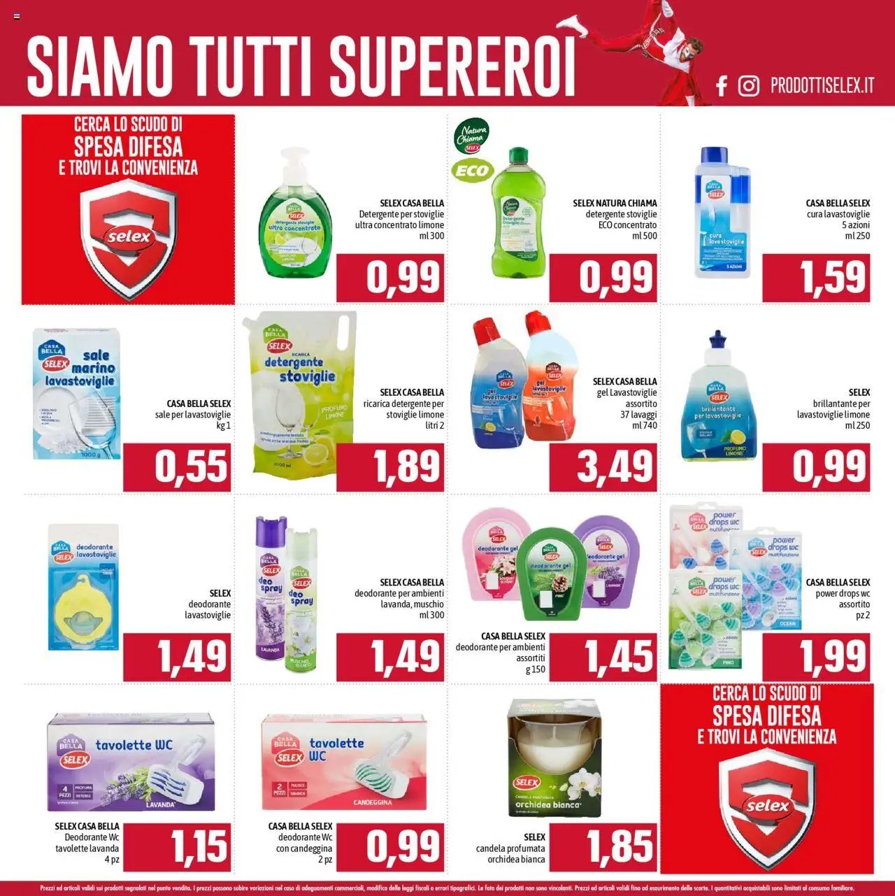 Emisfero Spesa Difesa catalogo (2025-09-01 - 2025-12-31)