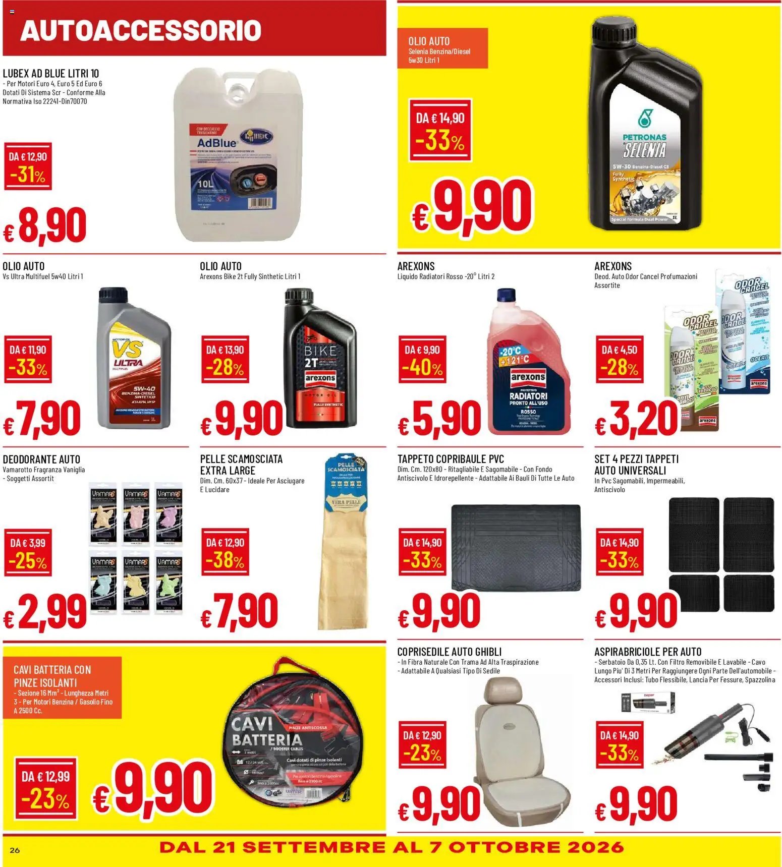 Galassia volantino Buono Sconto