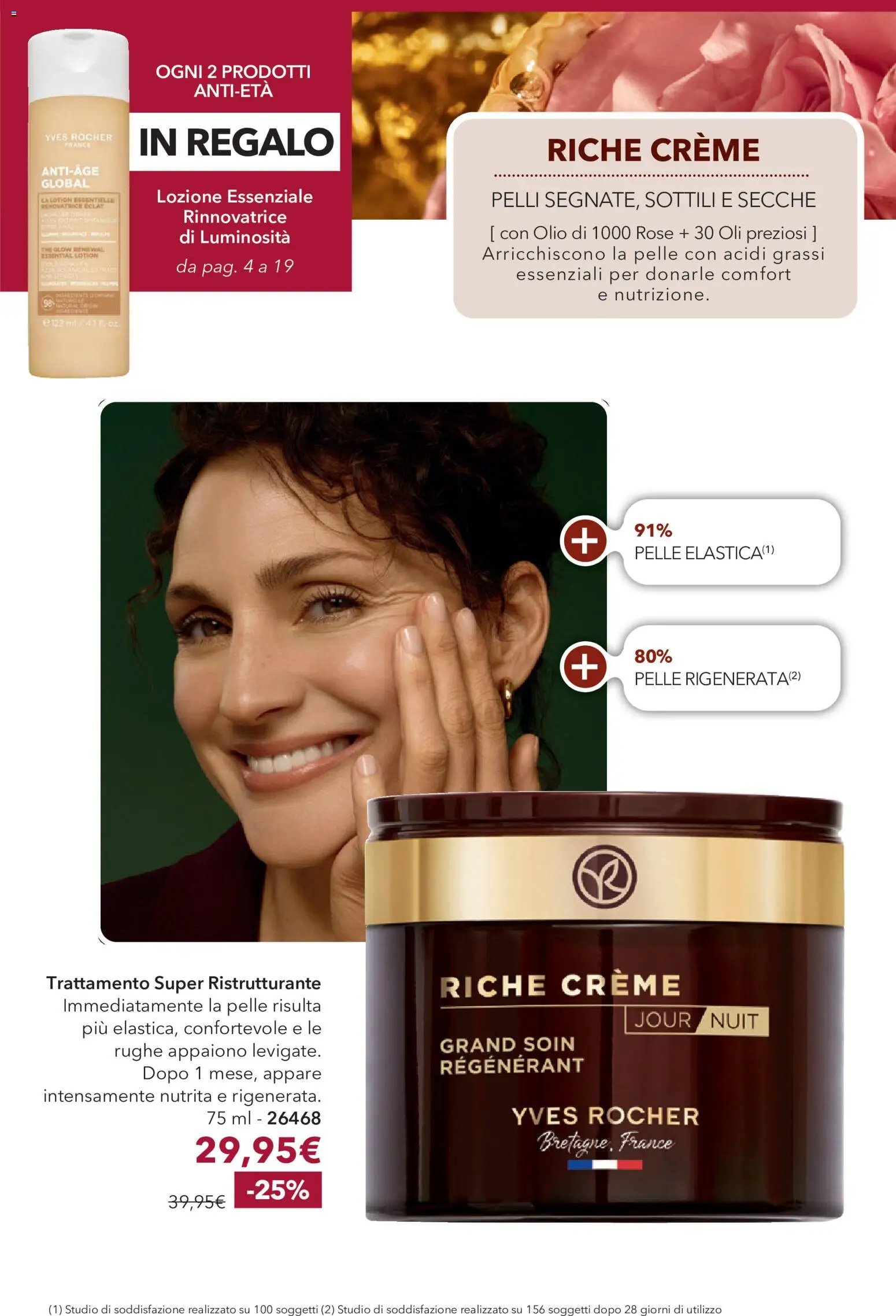 Yves Rocher catalogo 12