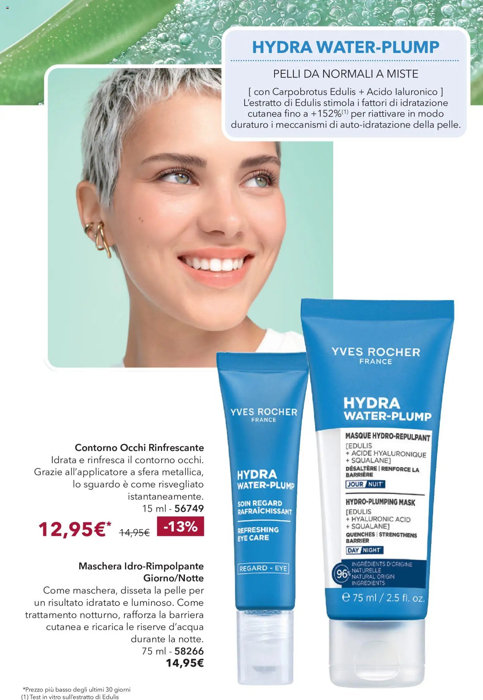 Yves Rocher catalogo 12