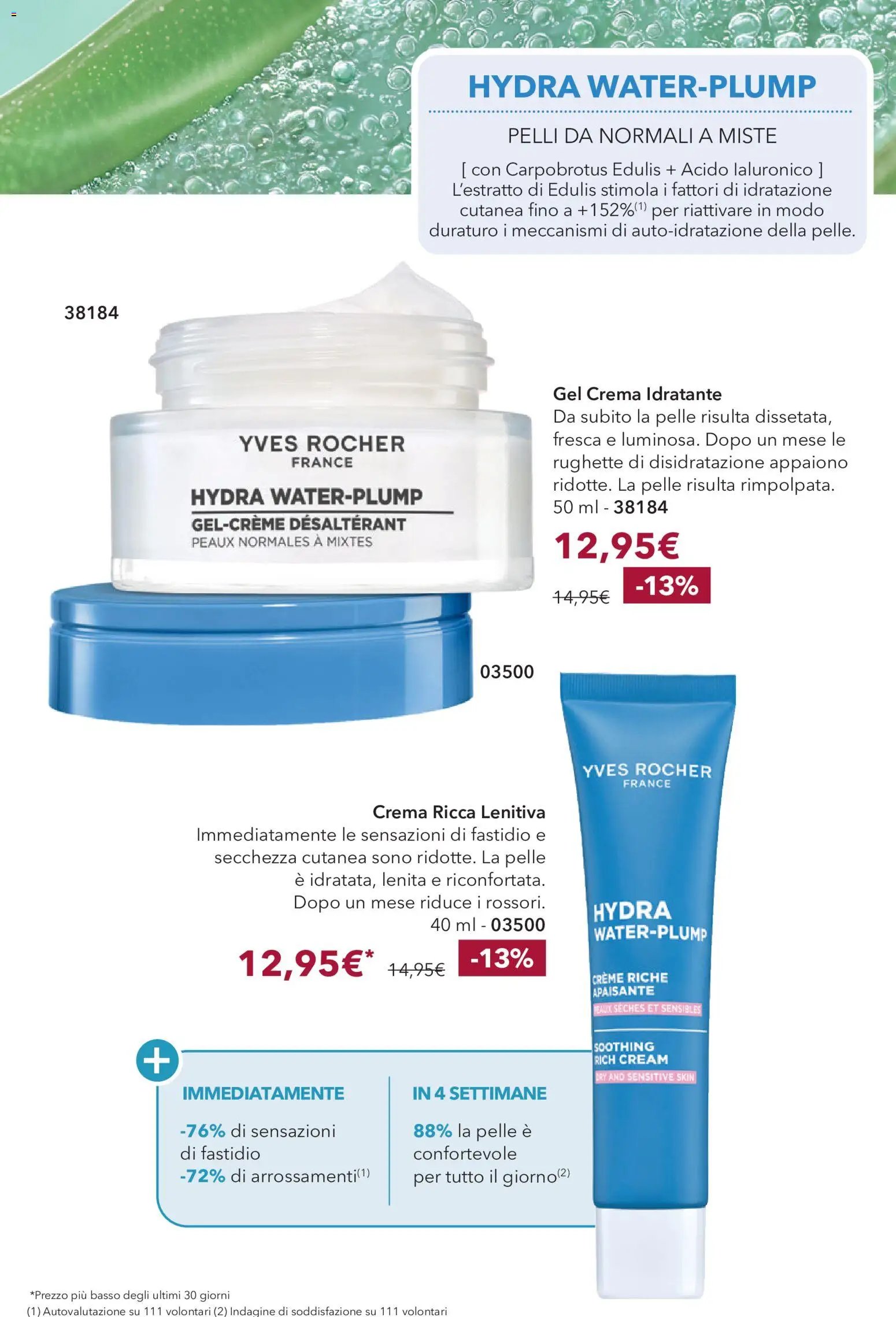 Yves Rocher catalogo 12