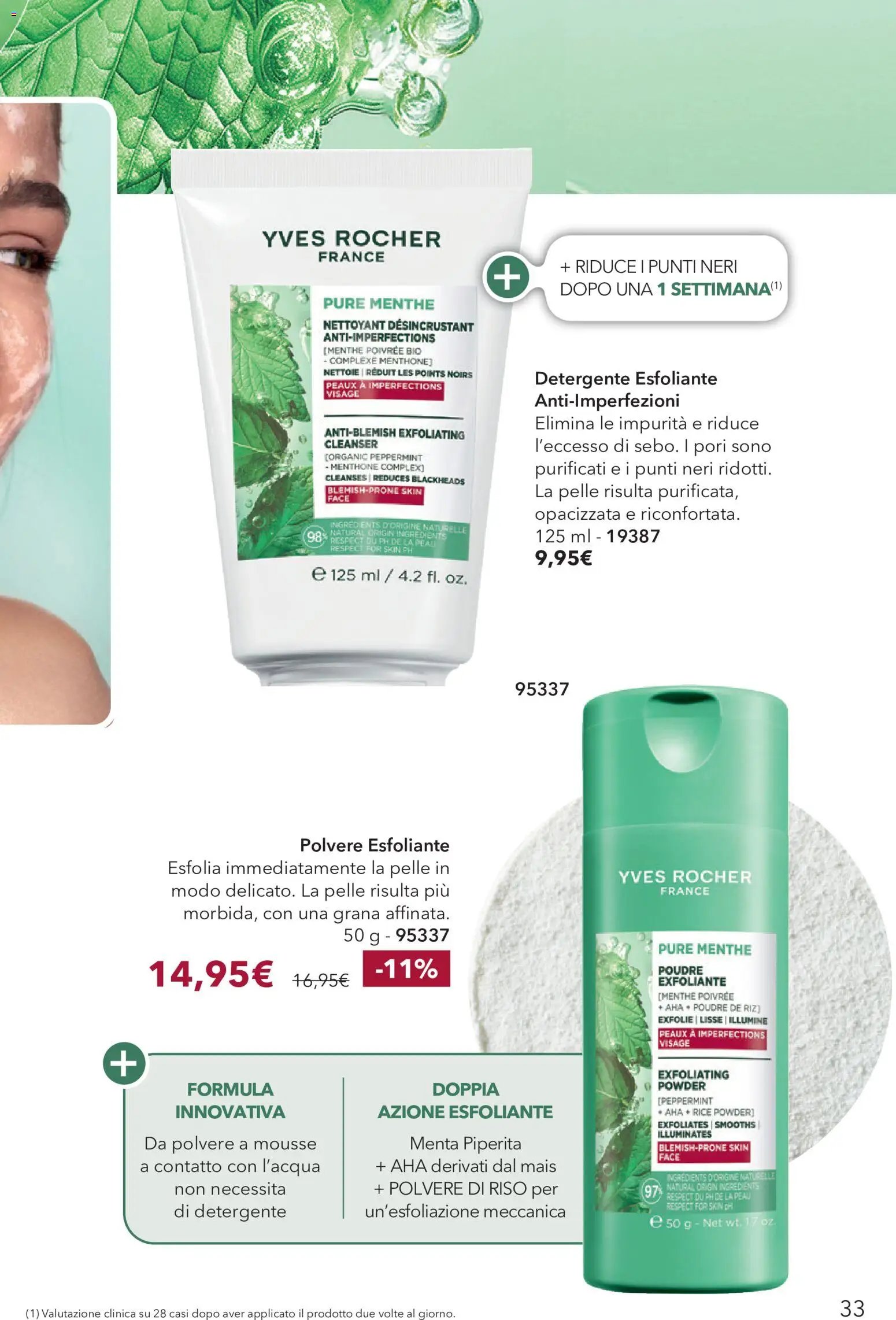 Yves Rocher catalogo 12