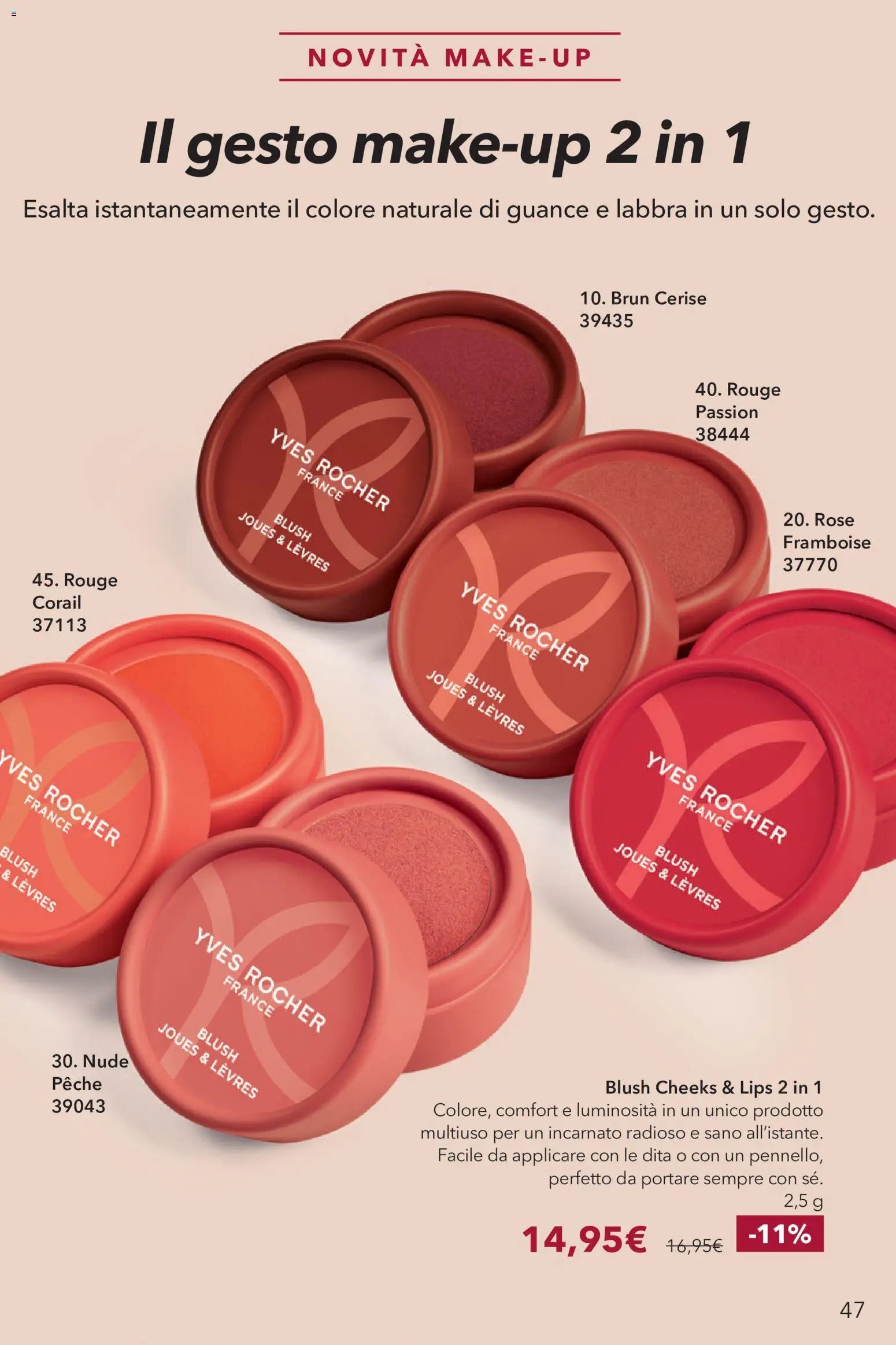 Yves Rocher catalogo 12