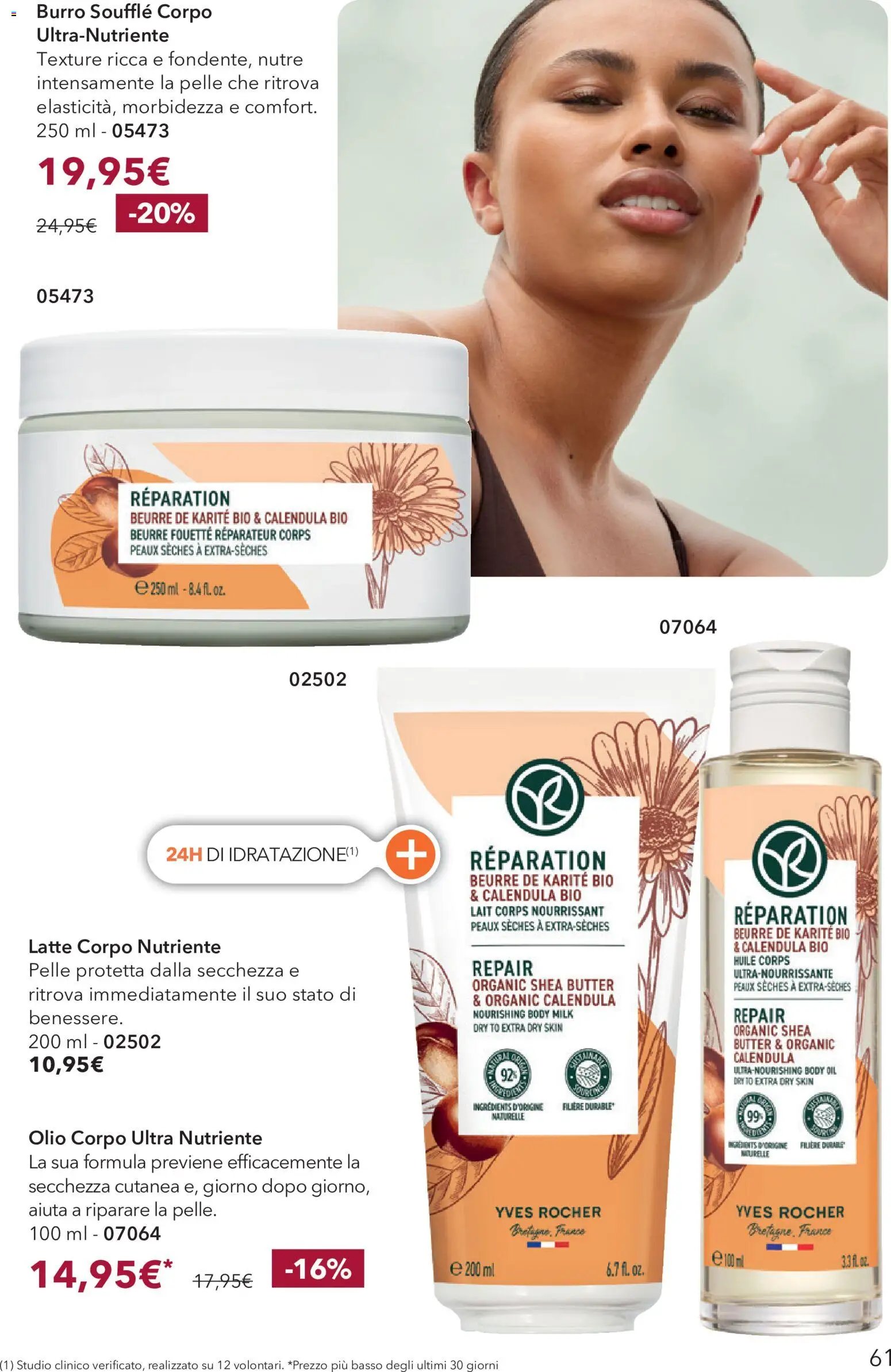 Yves Rocher catalogo 12