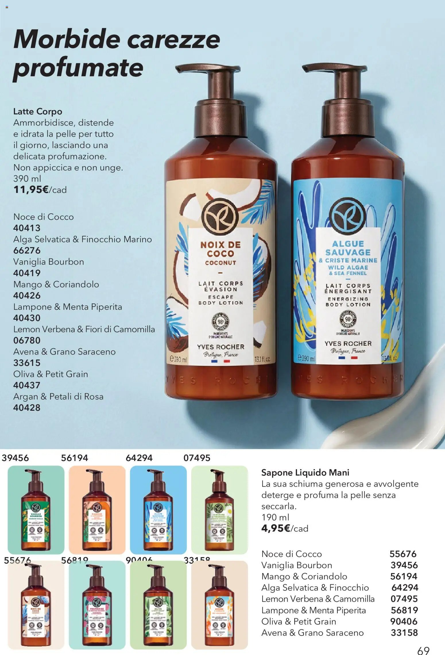 Yves Rocher catalogo 12