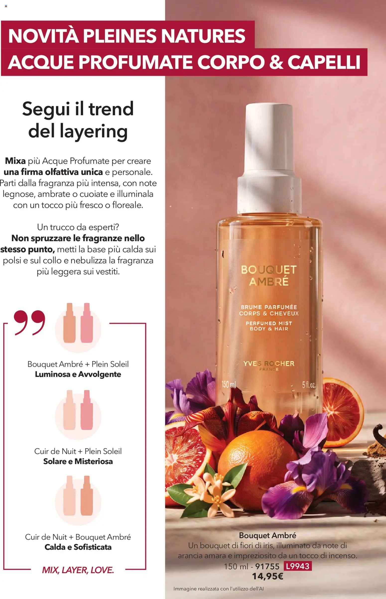 Yves Rocher catalogo 12
