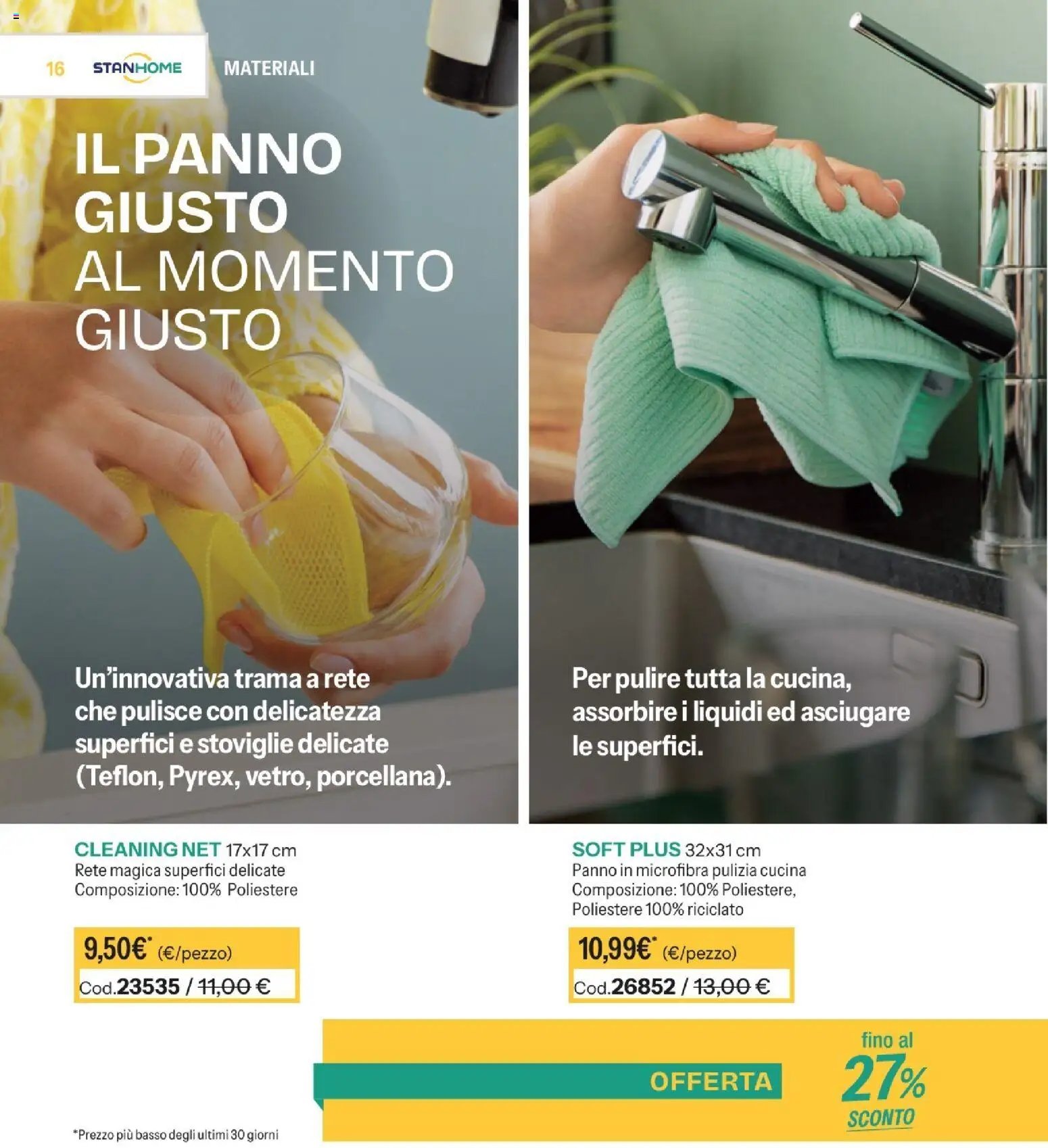 Catalogo Stanhome 03 2026 (2026-01-27 - 2026-02-13)