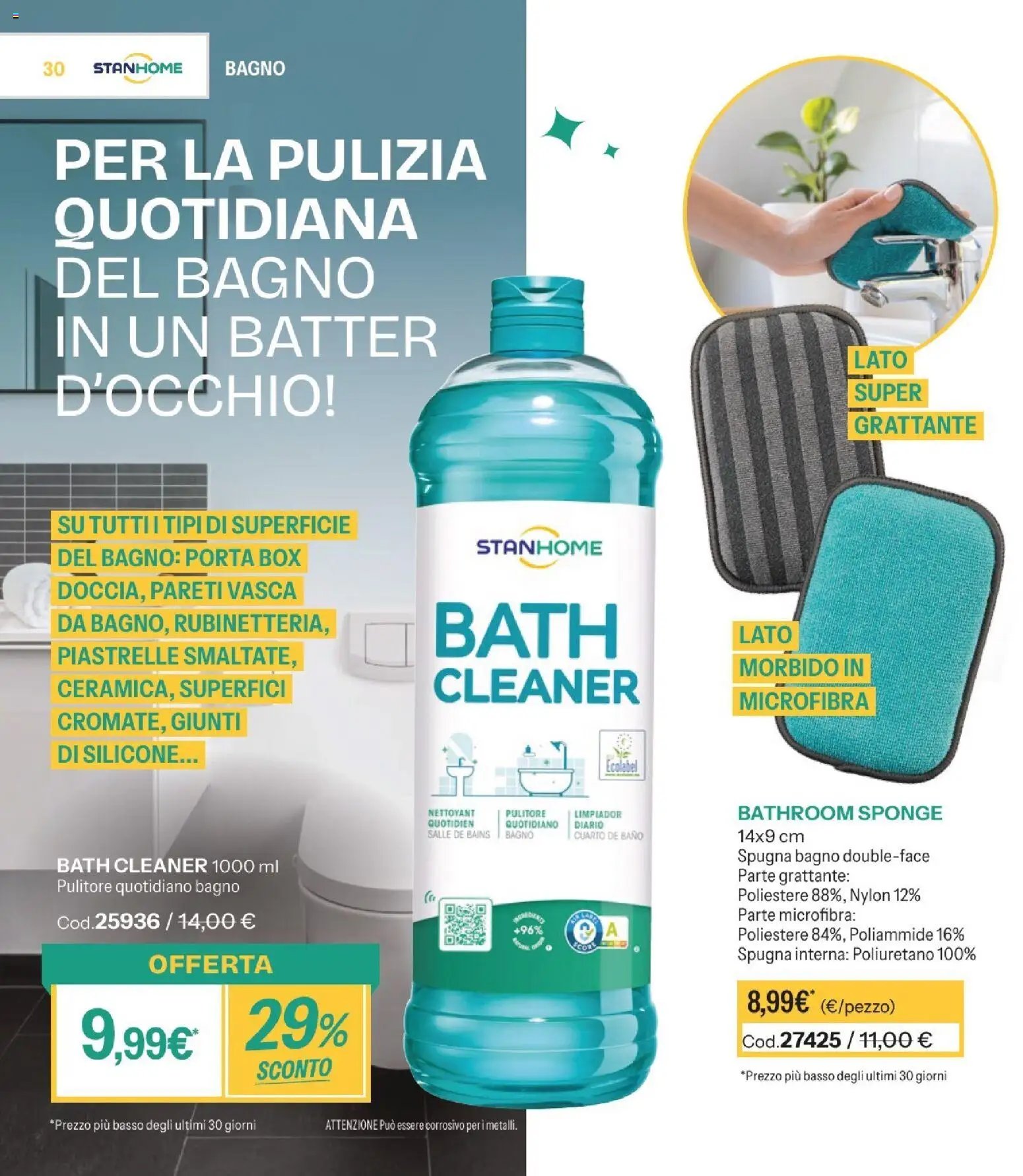 Catalogo Stanhome 03 2026 (2026-01-27 - 2026-02-13)