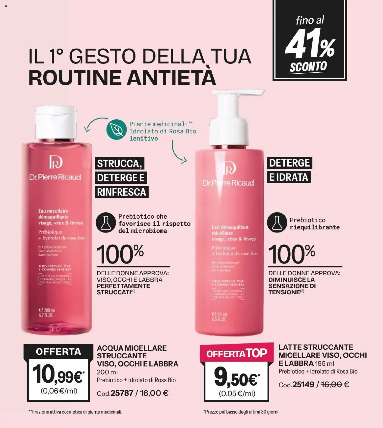 Catalogo Stanhome 03 2026 (2026-01-27 - 2026-02-13)