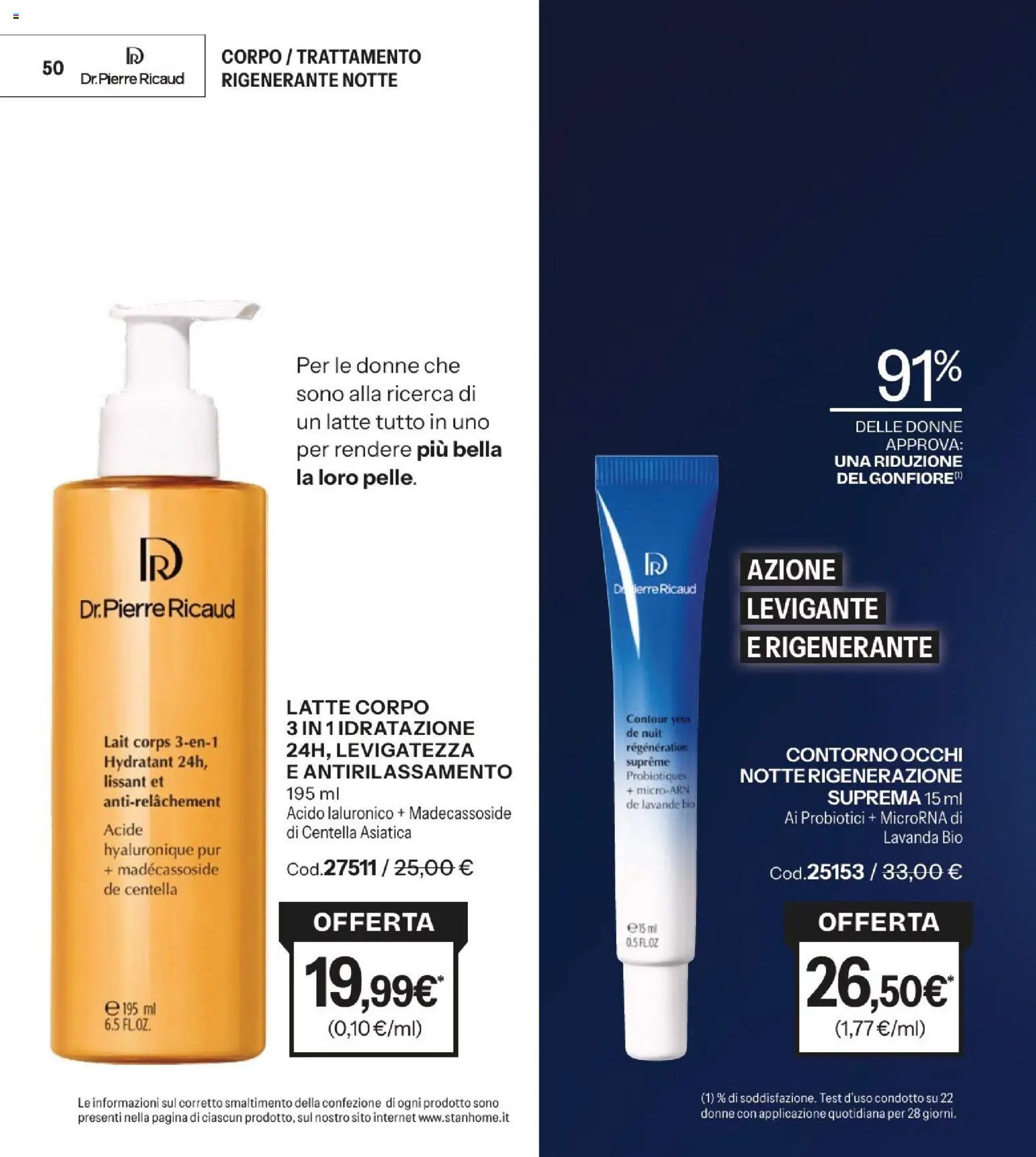 Catalogo Stanhome 03 2026 (2026-01-27 - 2026-02-13)