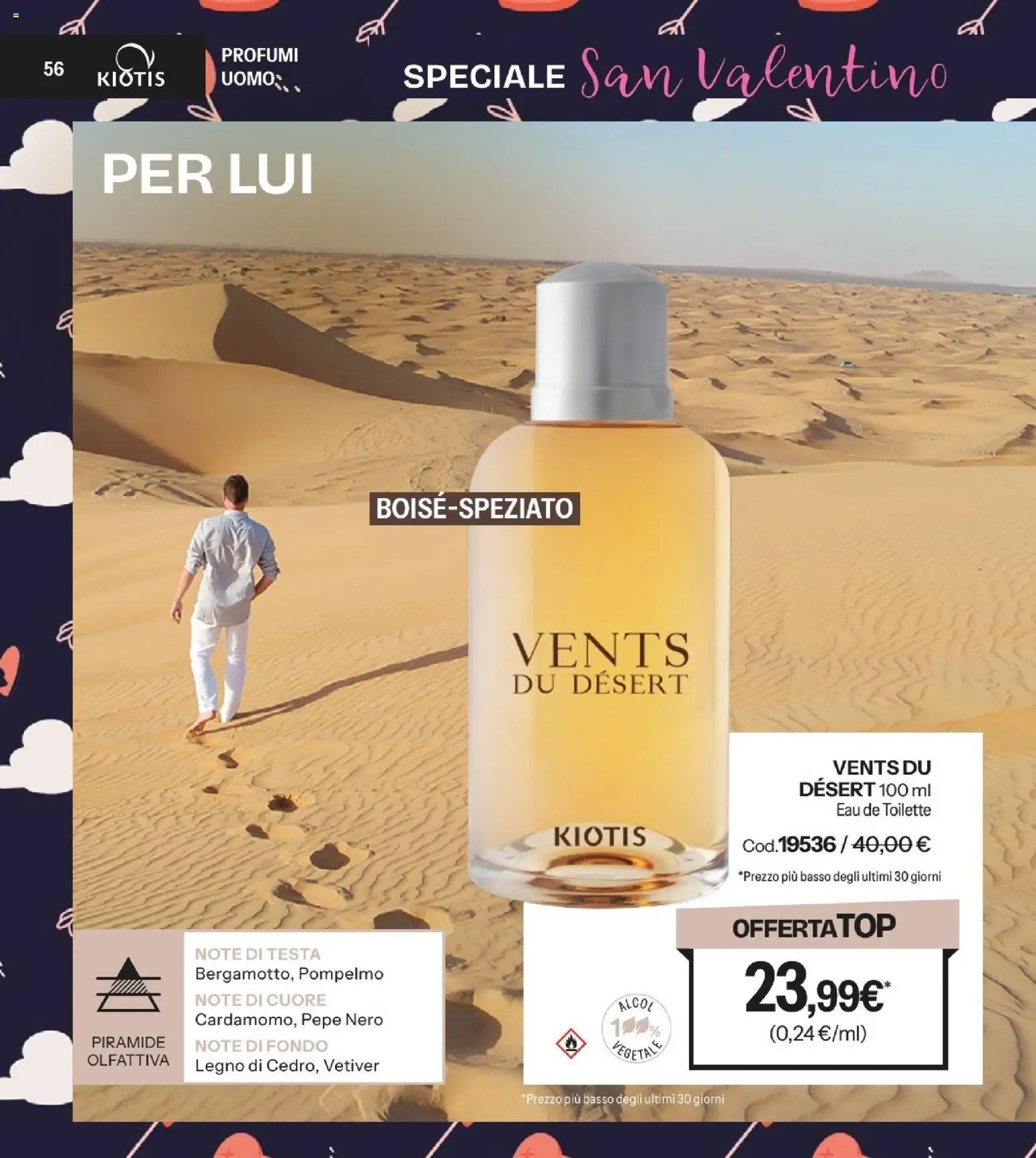 Catalogo Stanhome 03 2026 (2026-01-27 - 2026-02-13)