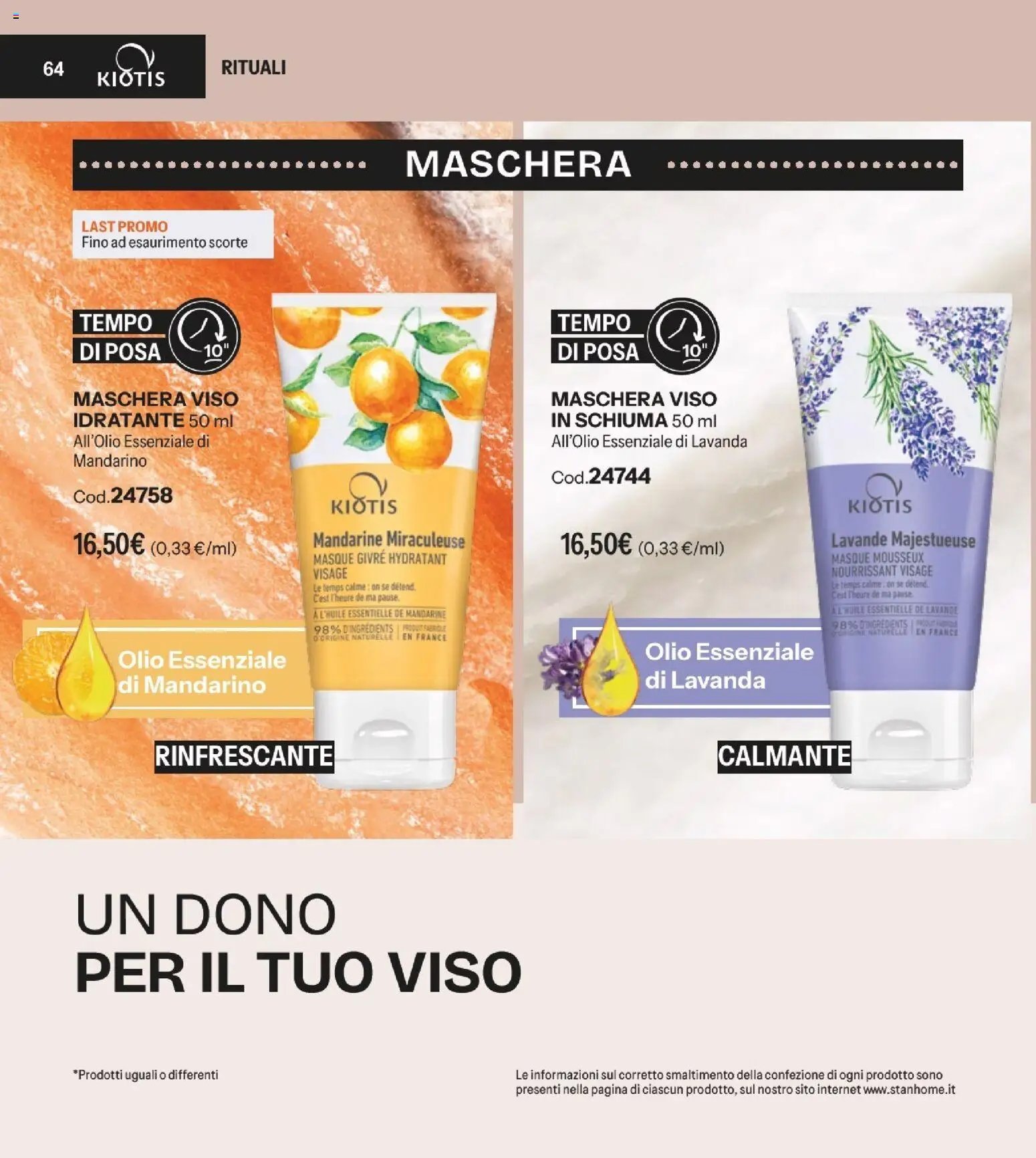 Catalogo Stanhome 03 2026 (2026-01-27 - 2026-02-13)