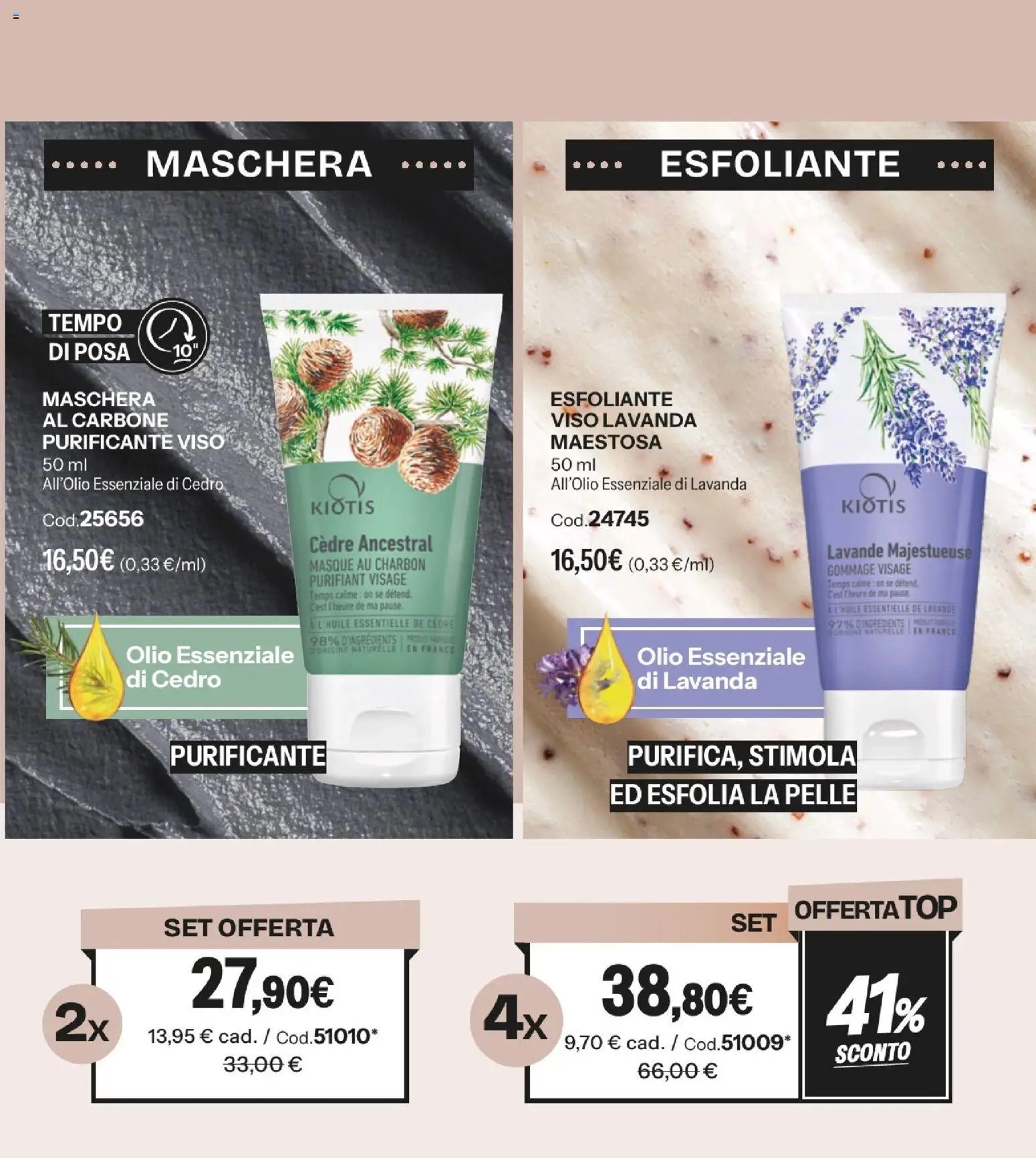 Catalogo Stanhome 03 2026 (2026-01-27 - 2026-02-13)