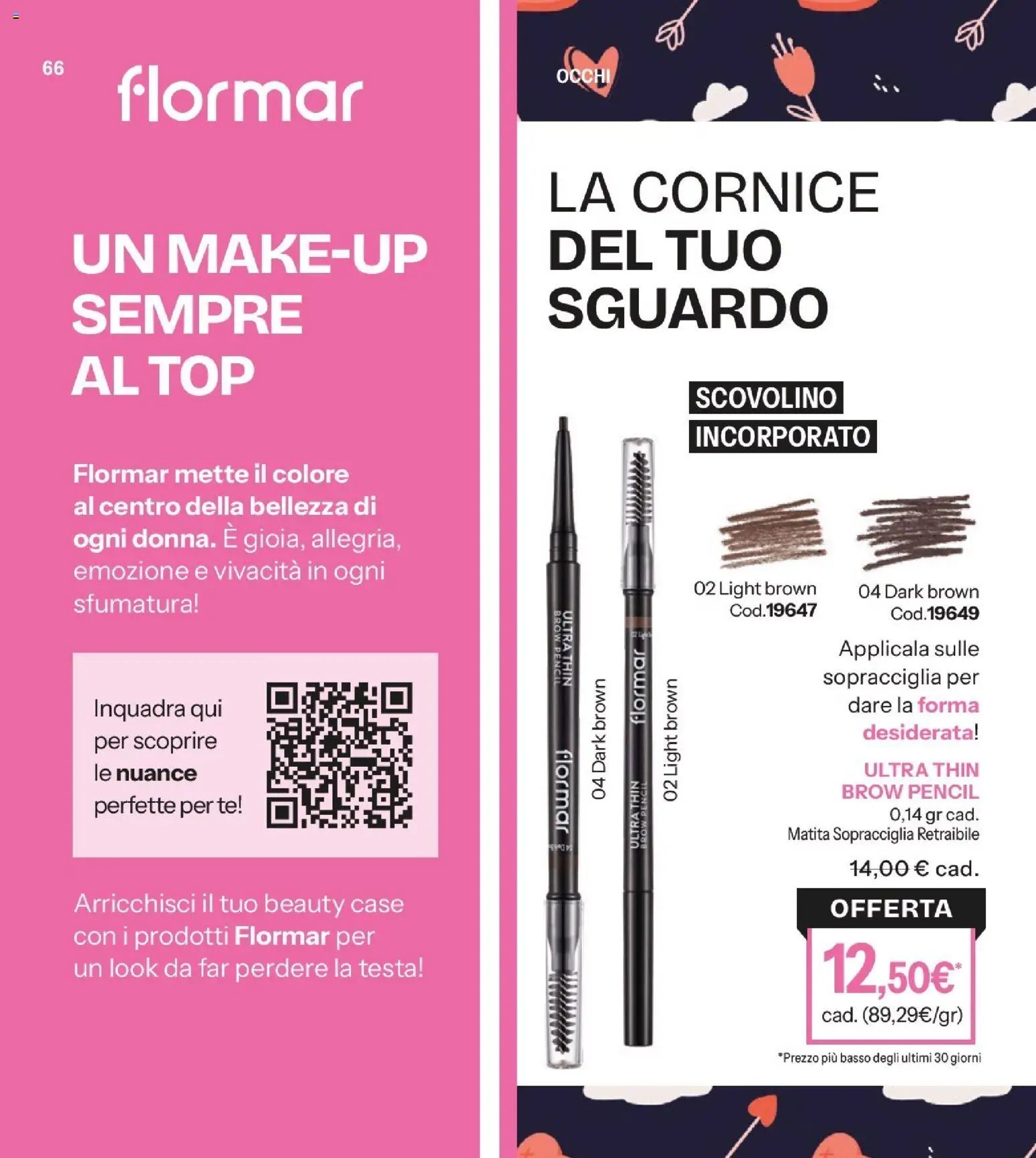 Catalogo Stanhome 03 2026 (2026-01-27 - 2026-02-13)