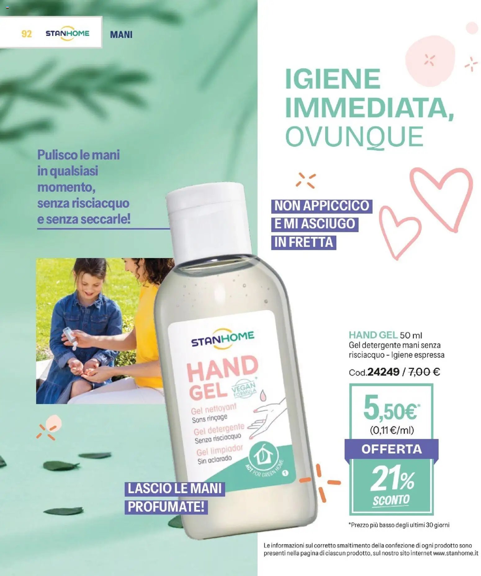 Catalogo Stanhome 03 2026 (2026-01-27 - 2026-02-13)