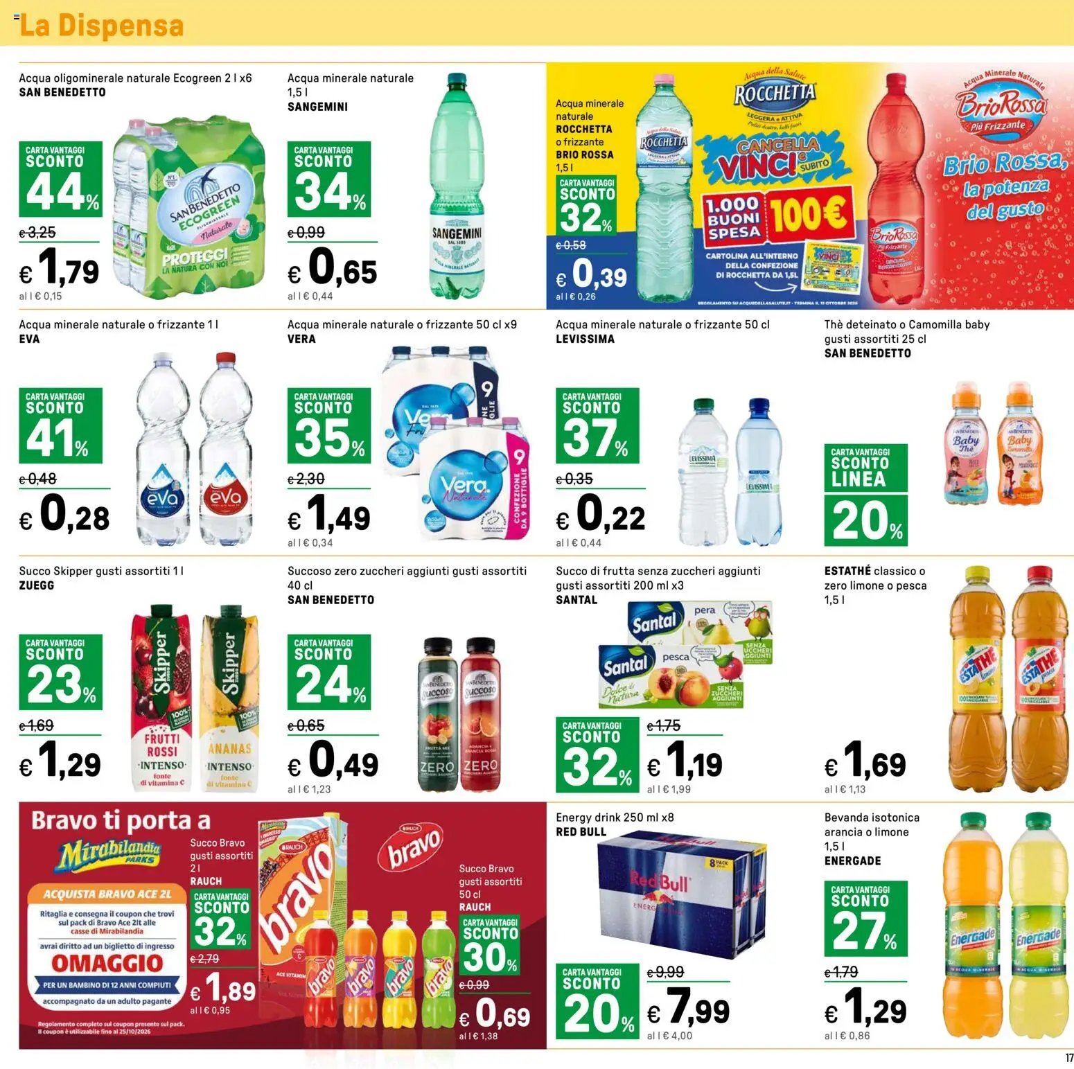 Iper volantino (2026-05-11 - 2026-05-24)