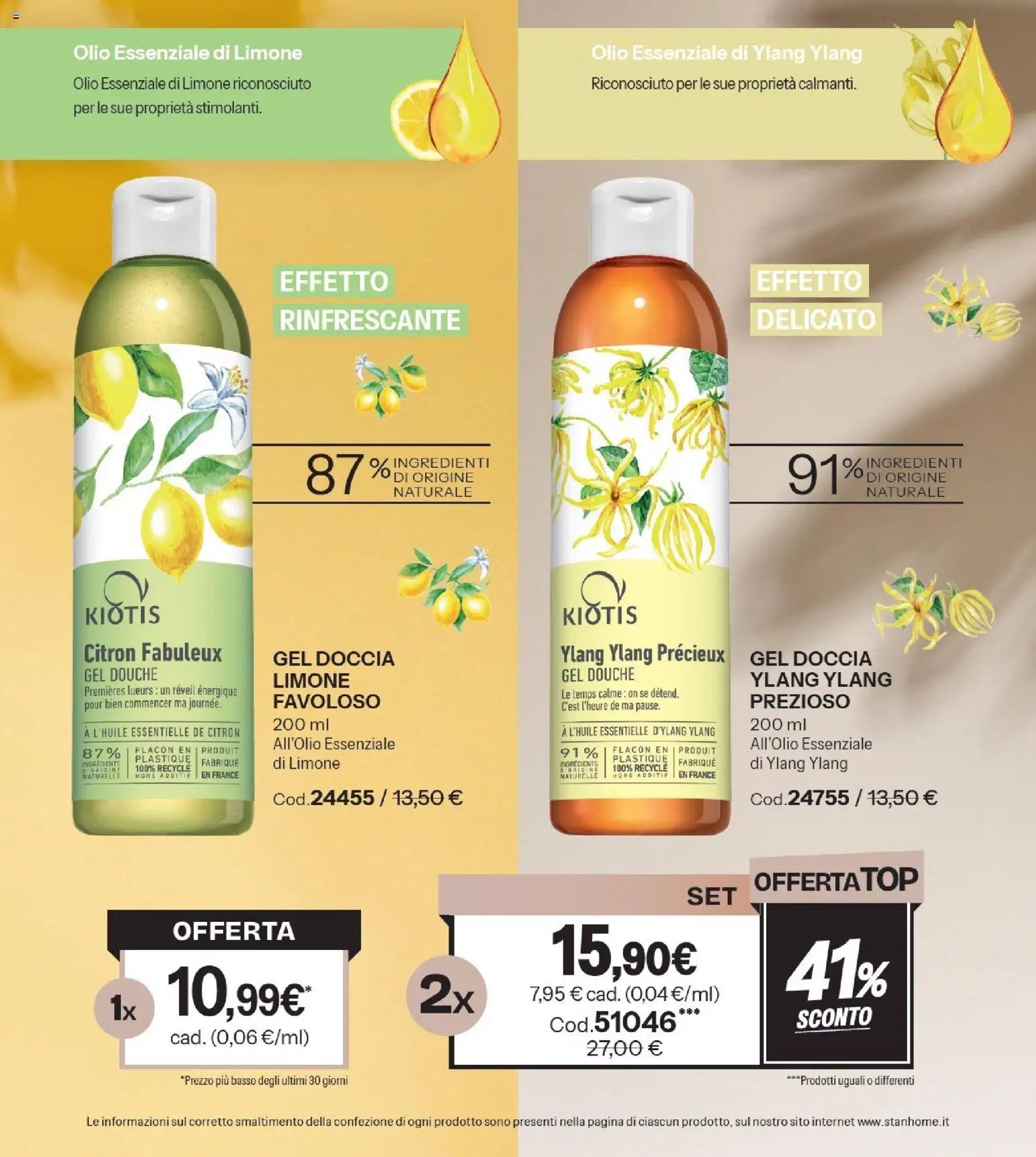 Catalogo Stanhome 8 2026 (2026-05-12 - 2026-05-29)