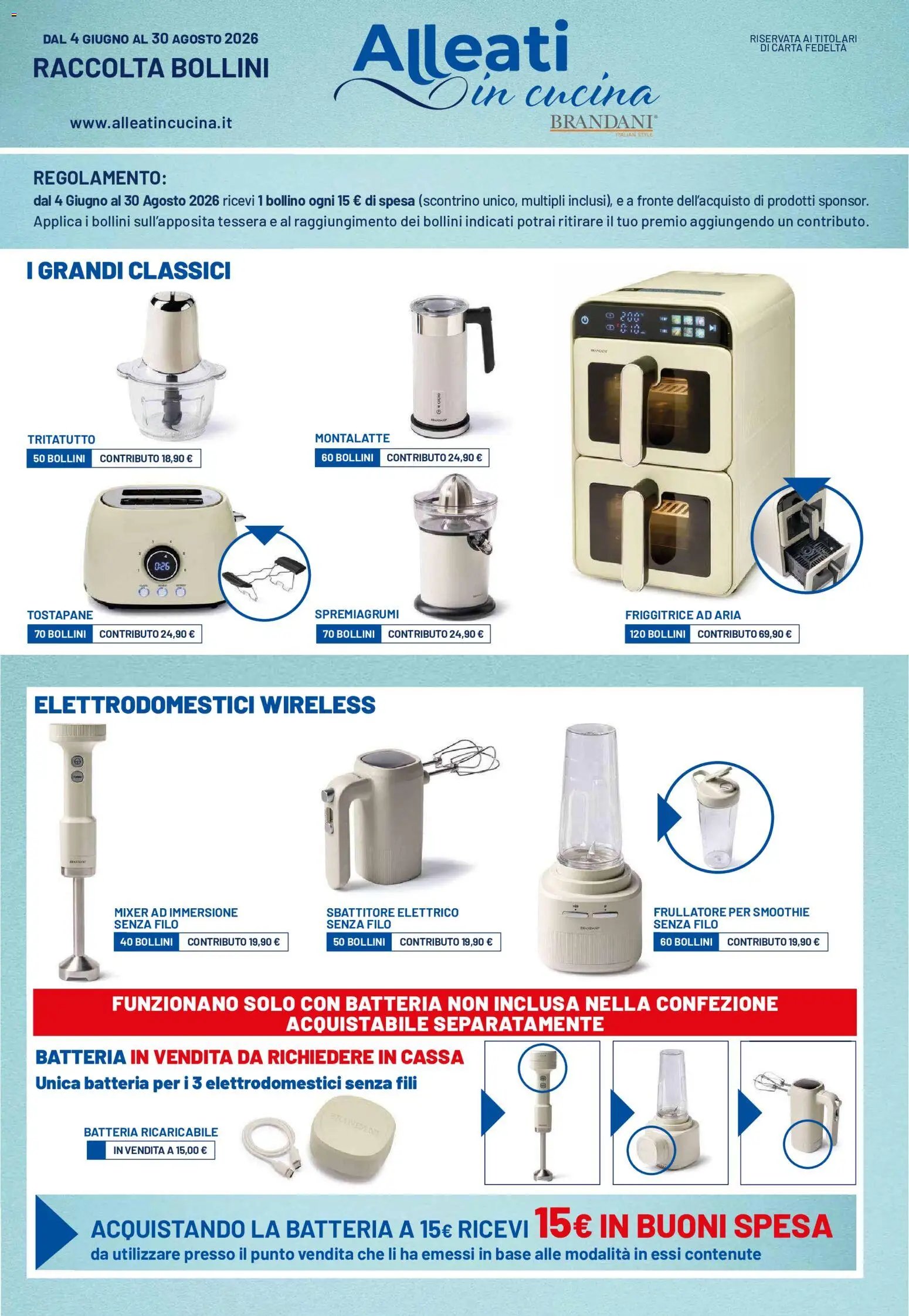 A&O volantino Grandi Marche