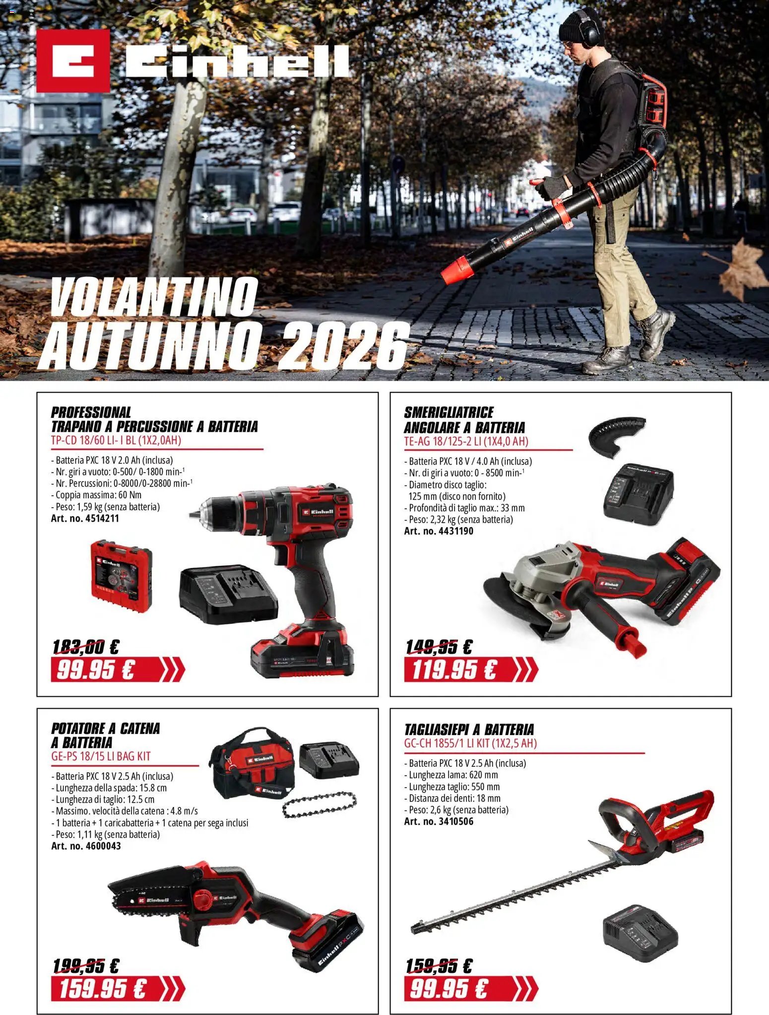 Einhell volantino