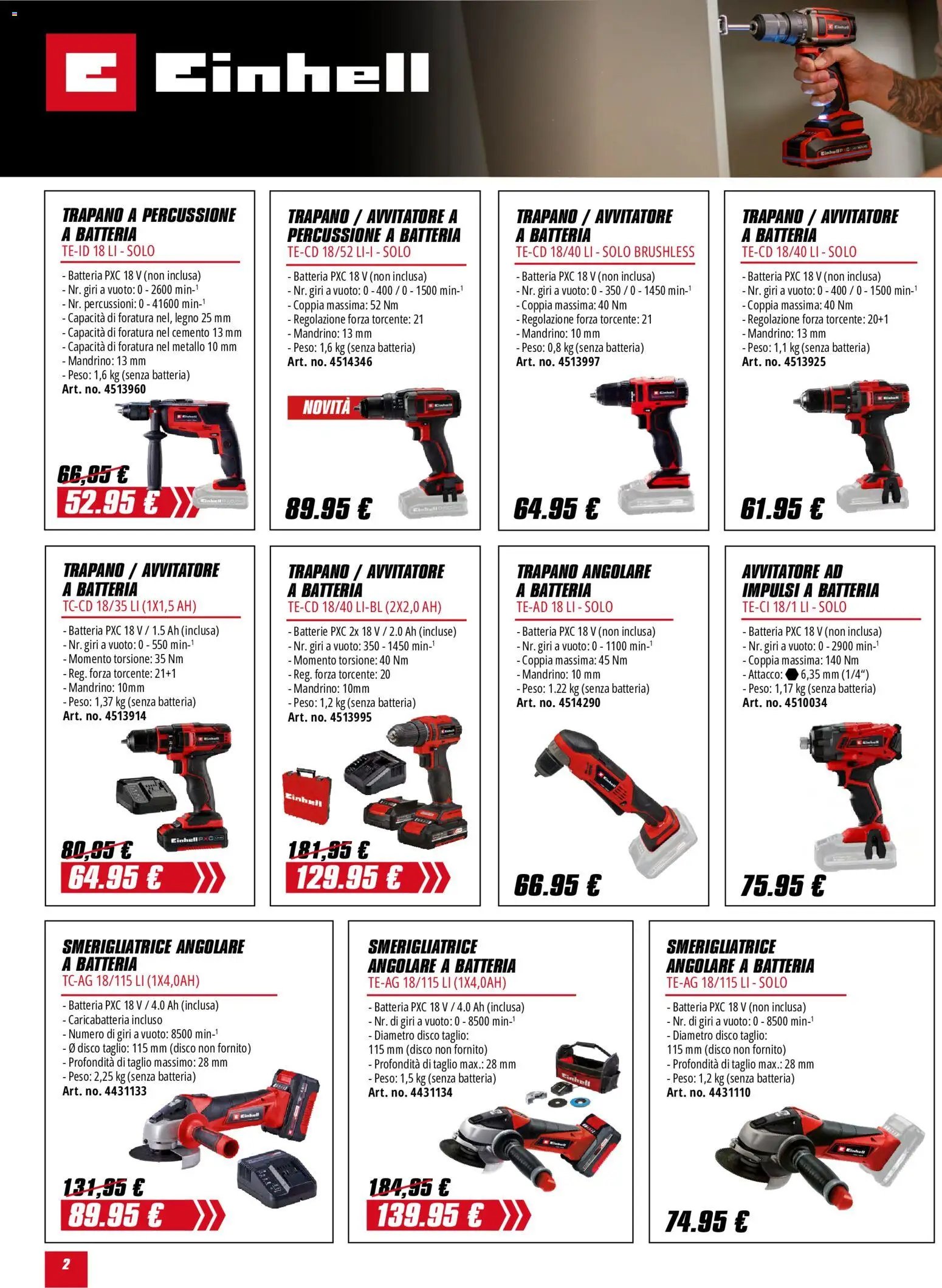 Einhell volantino