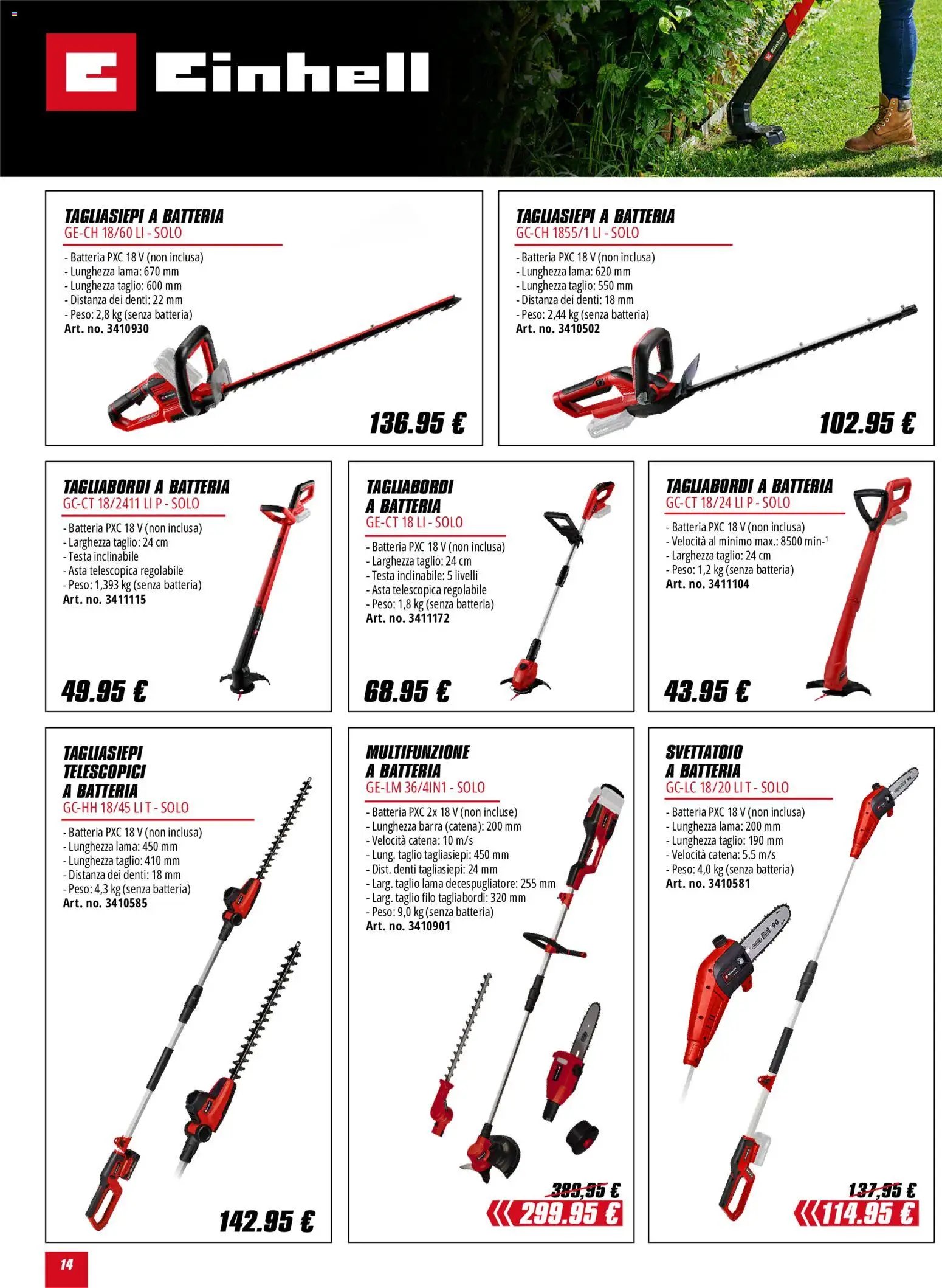 Einhell volantino