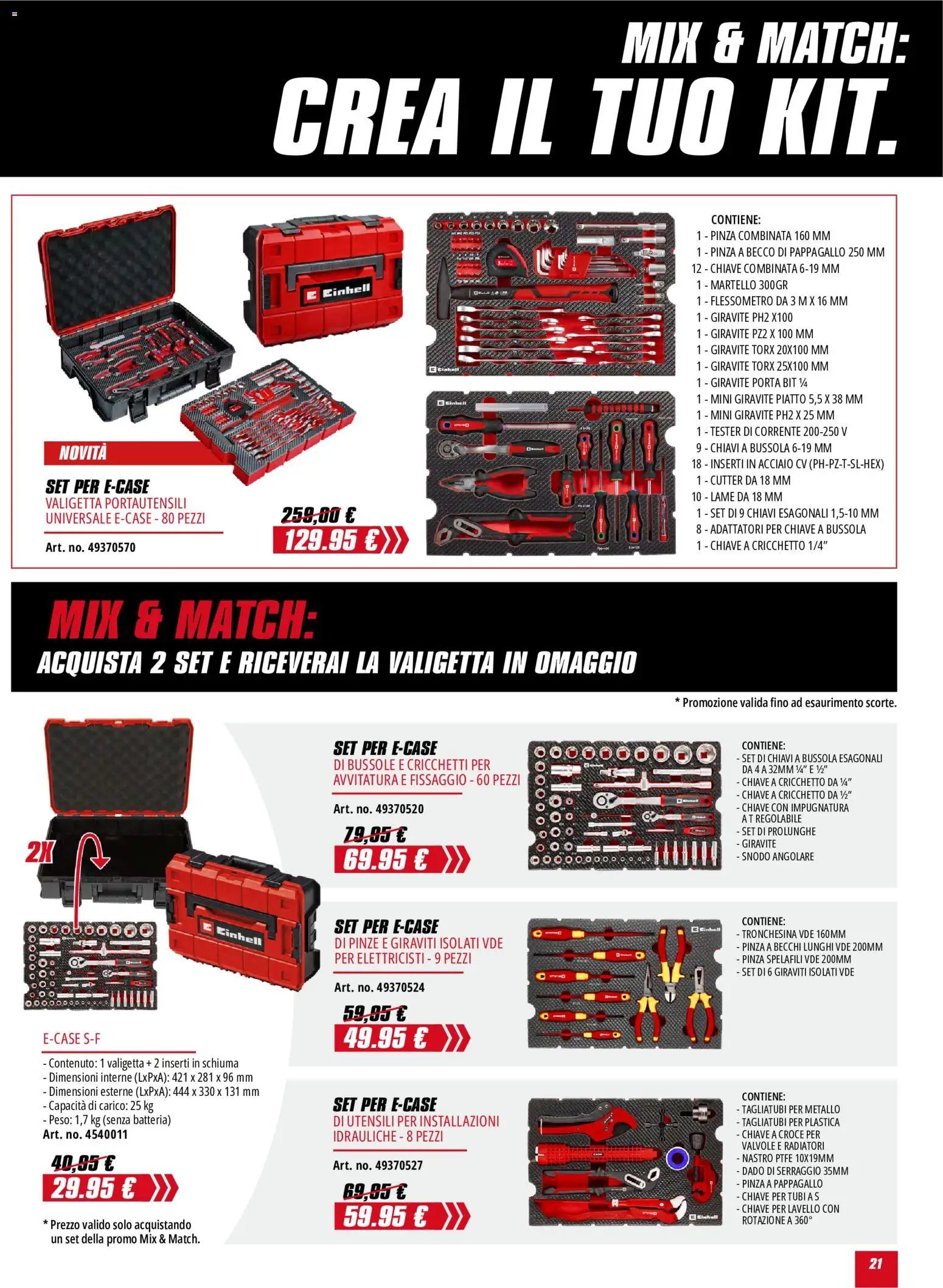 Einhell volantino