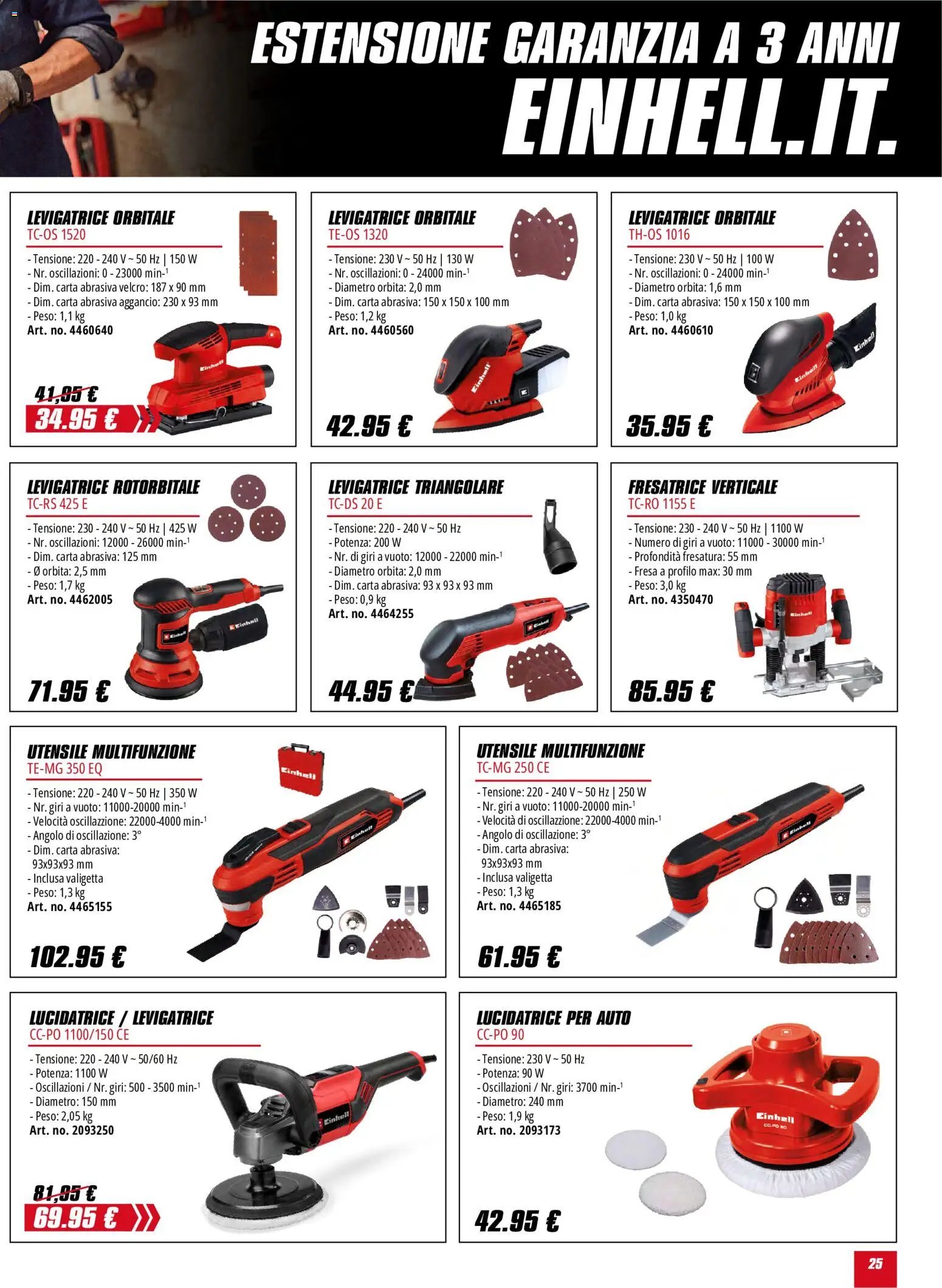 Einhell volantino