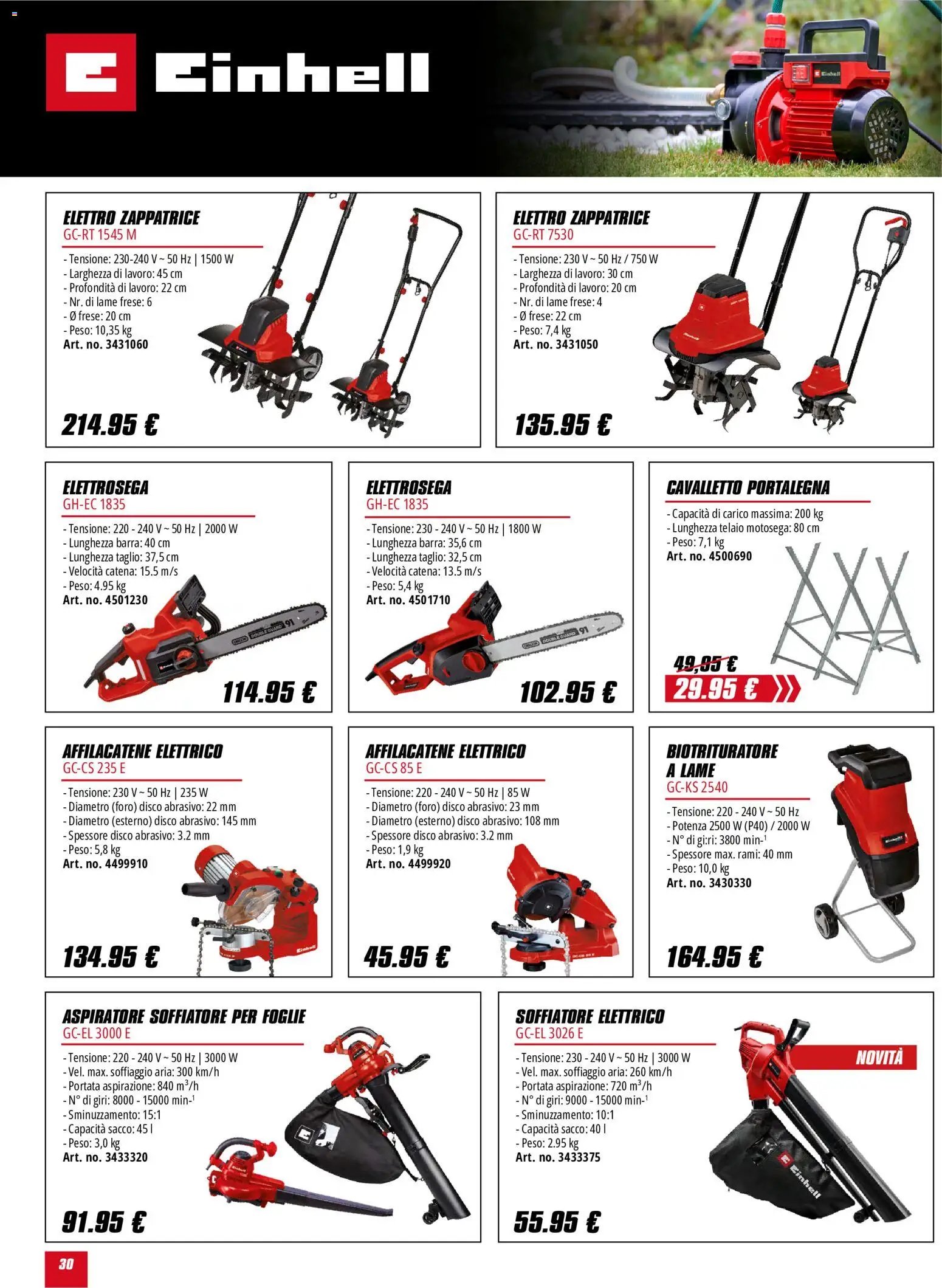 Einhell volantino
