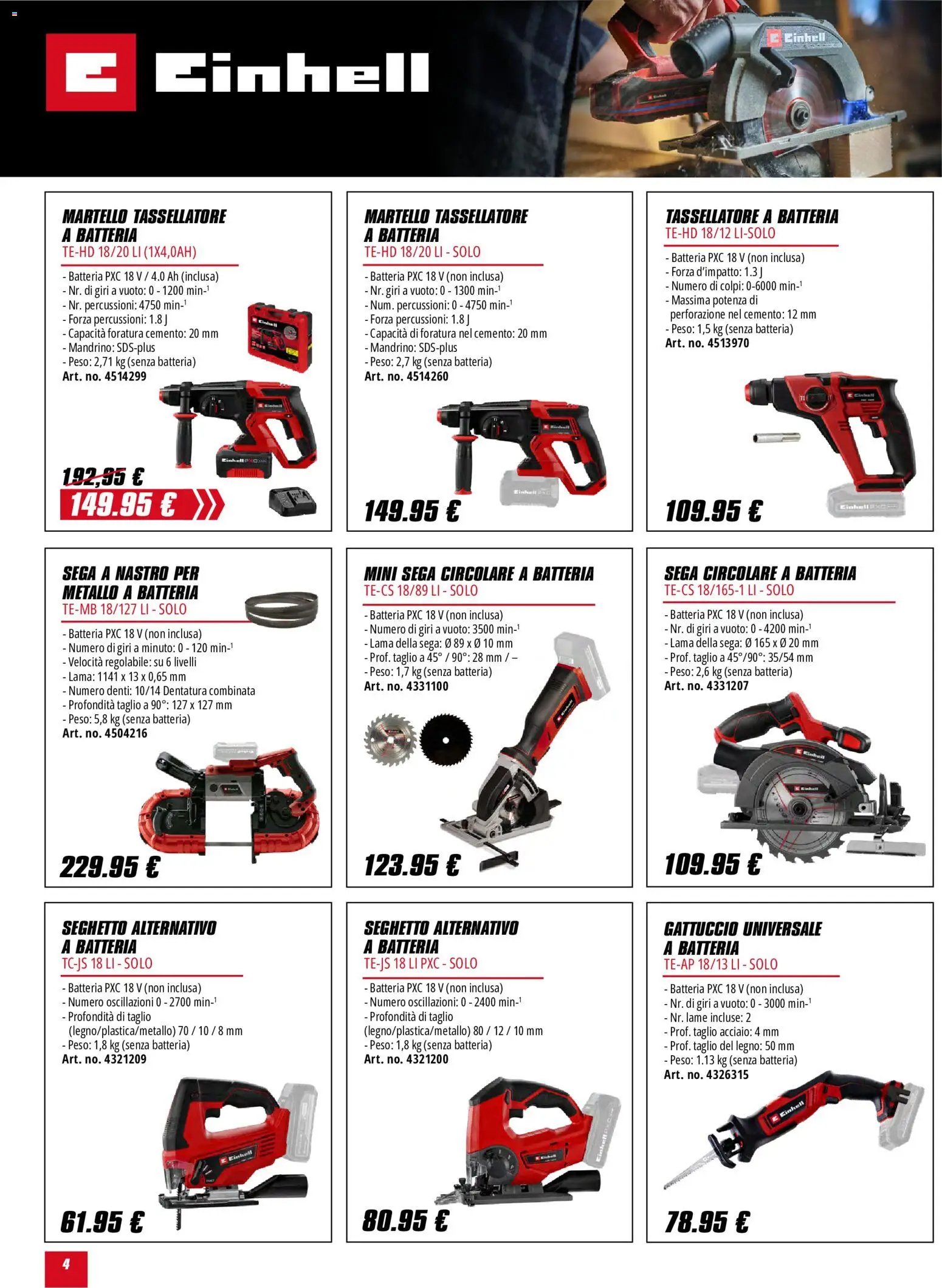 Einhell volantino