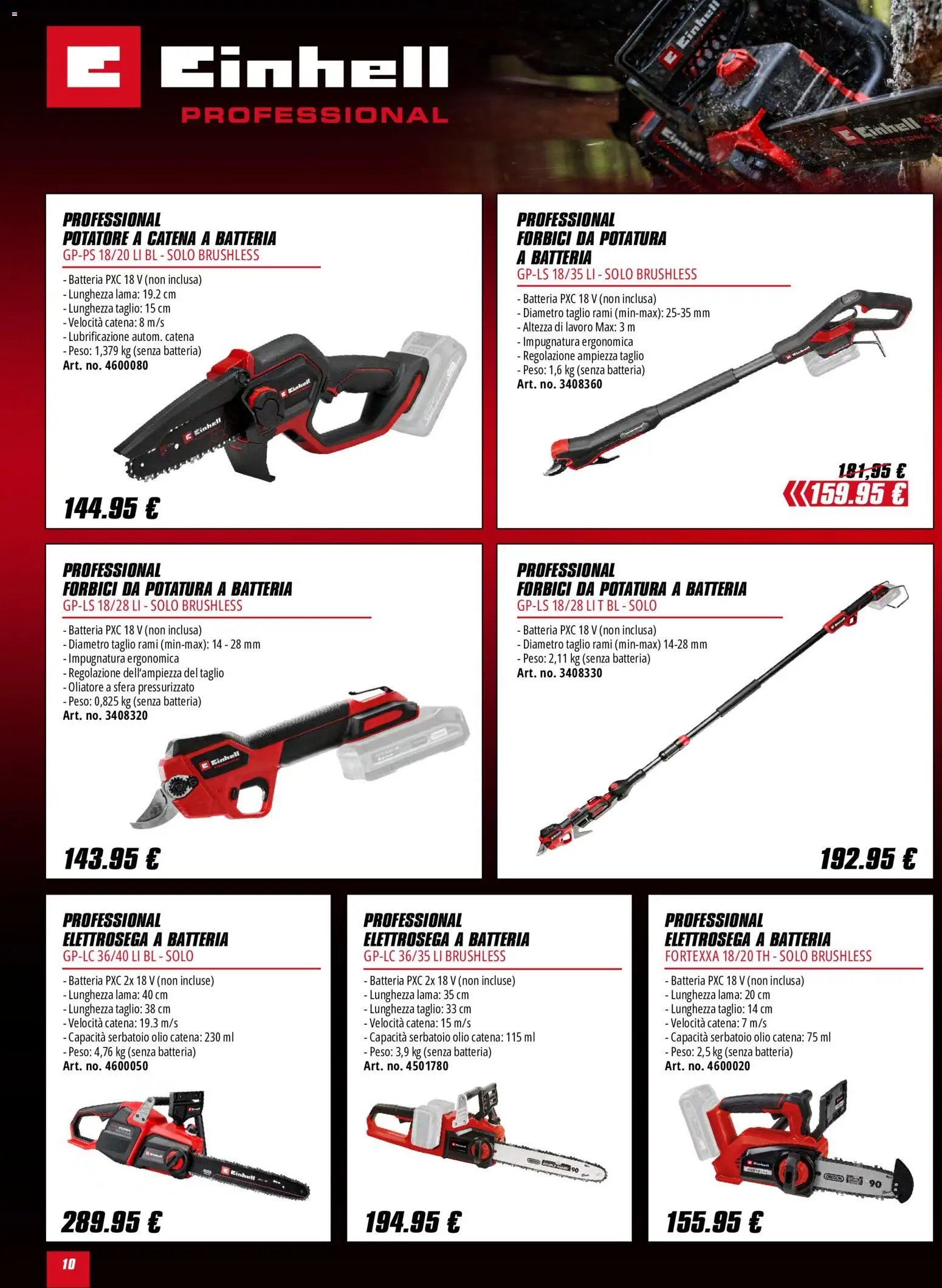 Einhell volantino