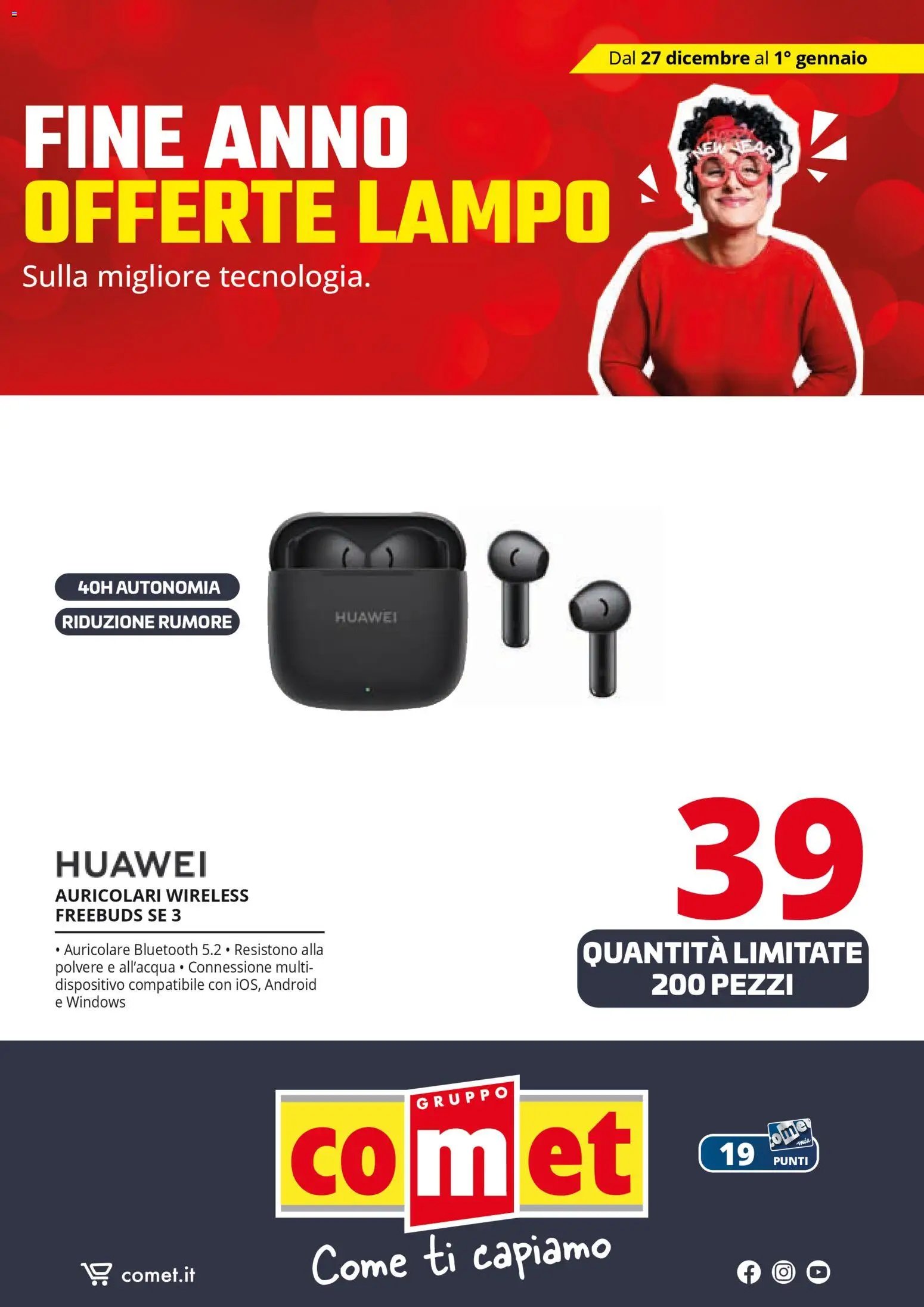 Volantino Comet	 (2025-12-27 - 2026-01-01)