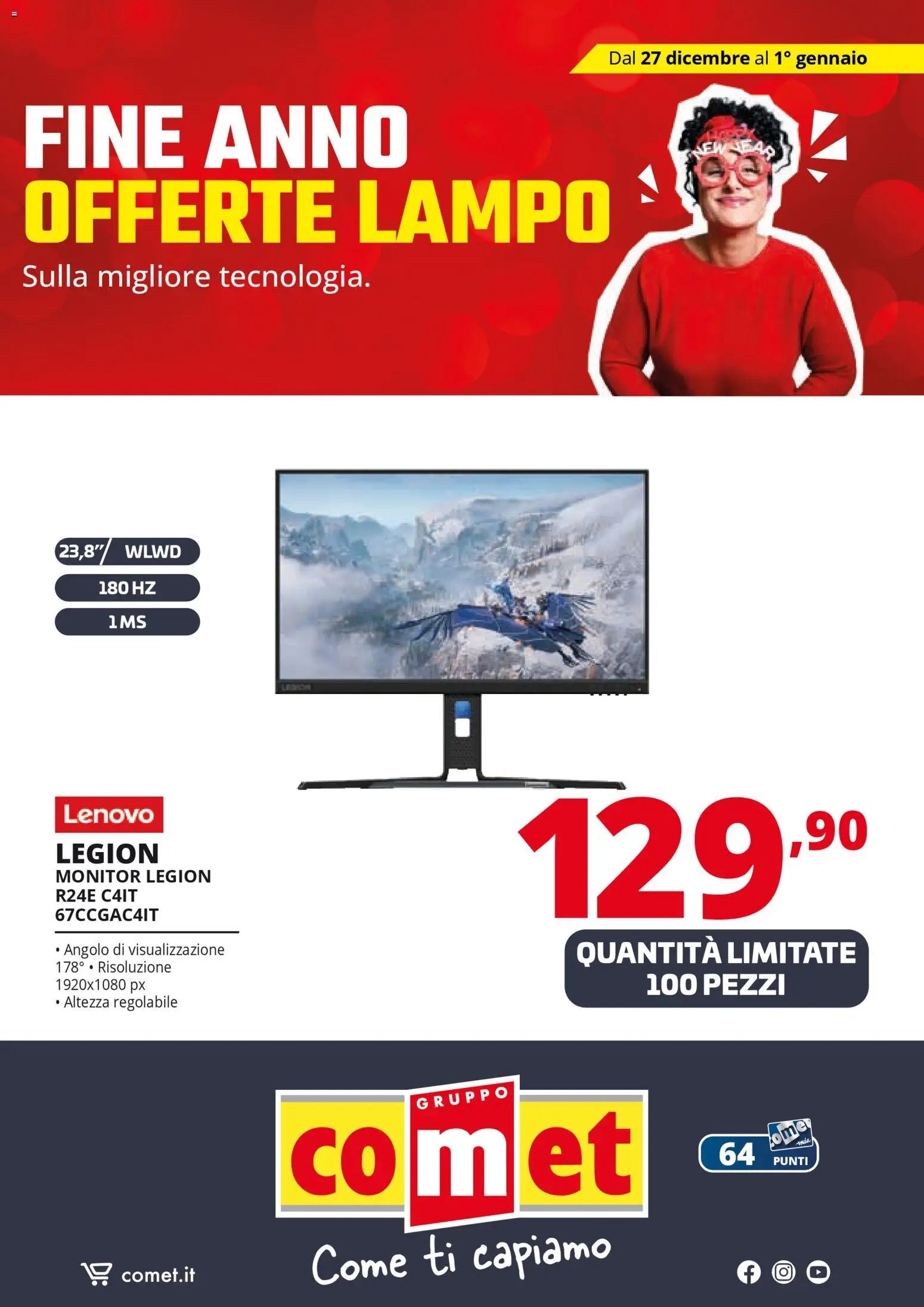 Volantino Comet	 (2025-12-27 - 2026-01-01)